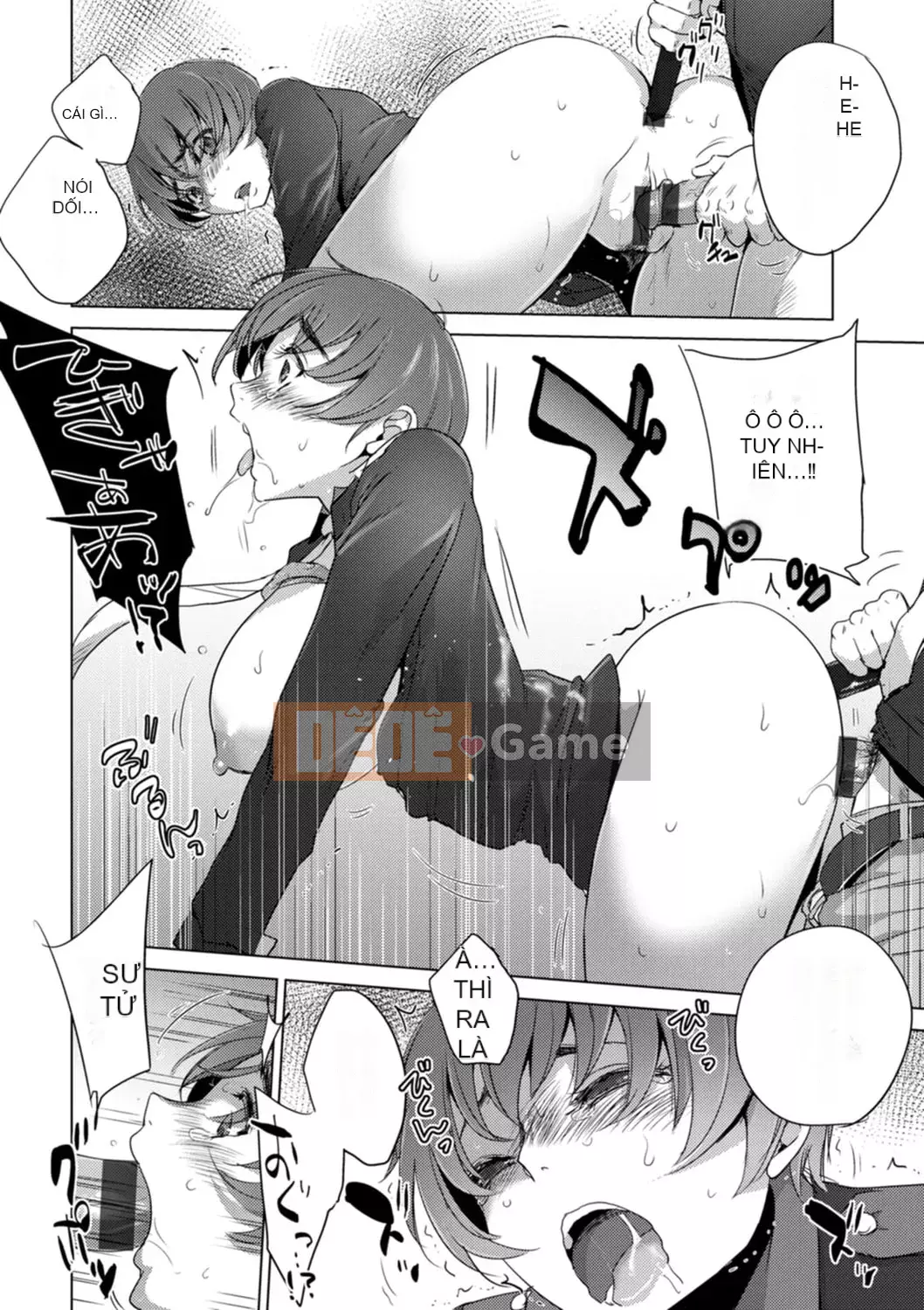 [Deinoji] Rinjoku Ryoujou [Kỹ thuật số]