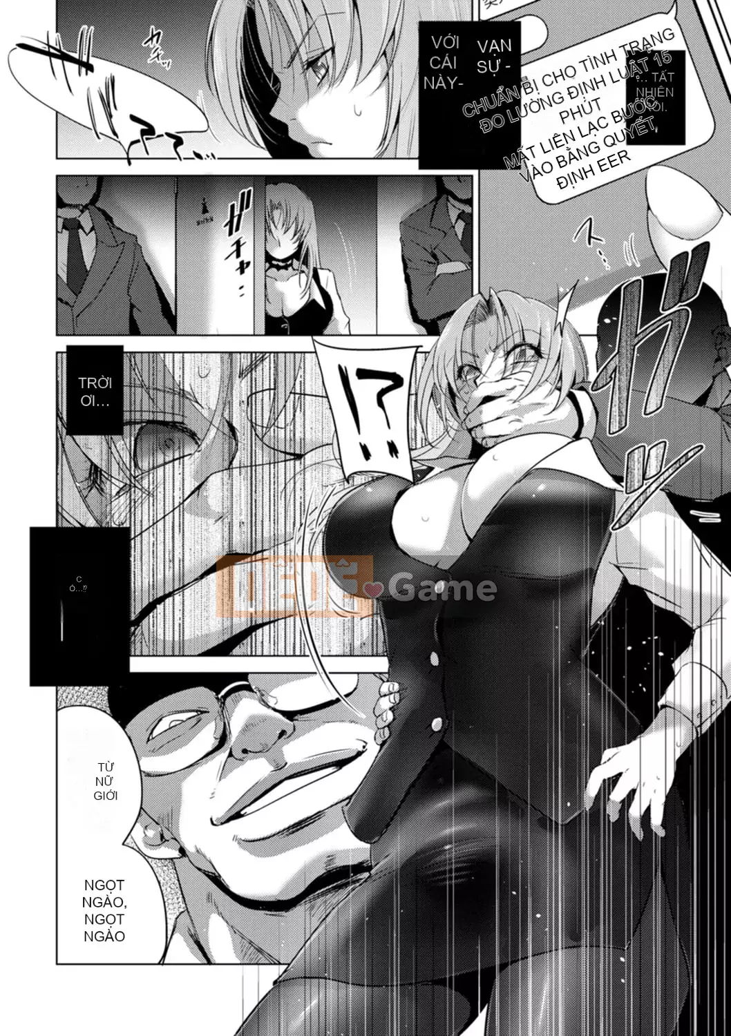 [Deinoji] Rinjoku Ryoujou [Kỹ thuật số]