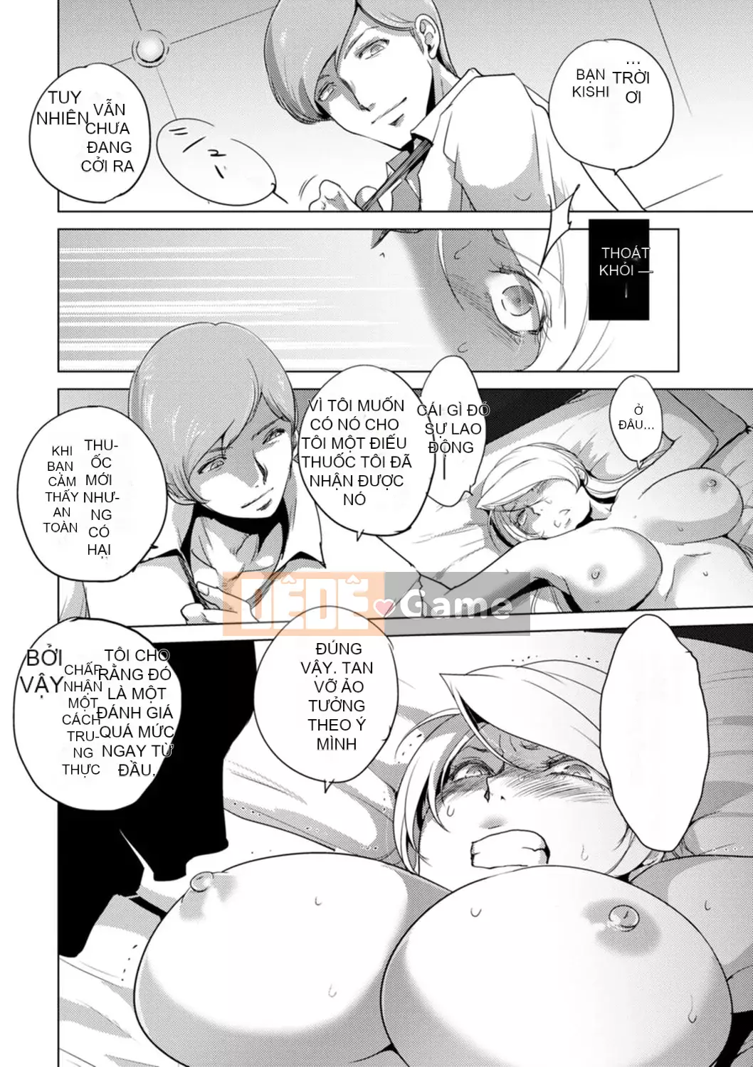 [Deinoji] Rinjoku Ryoujou [Kỹ thuật số]