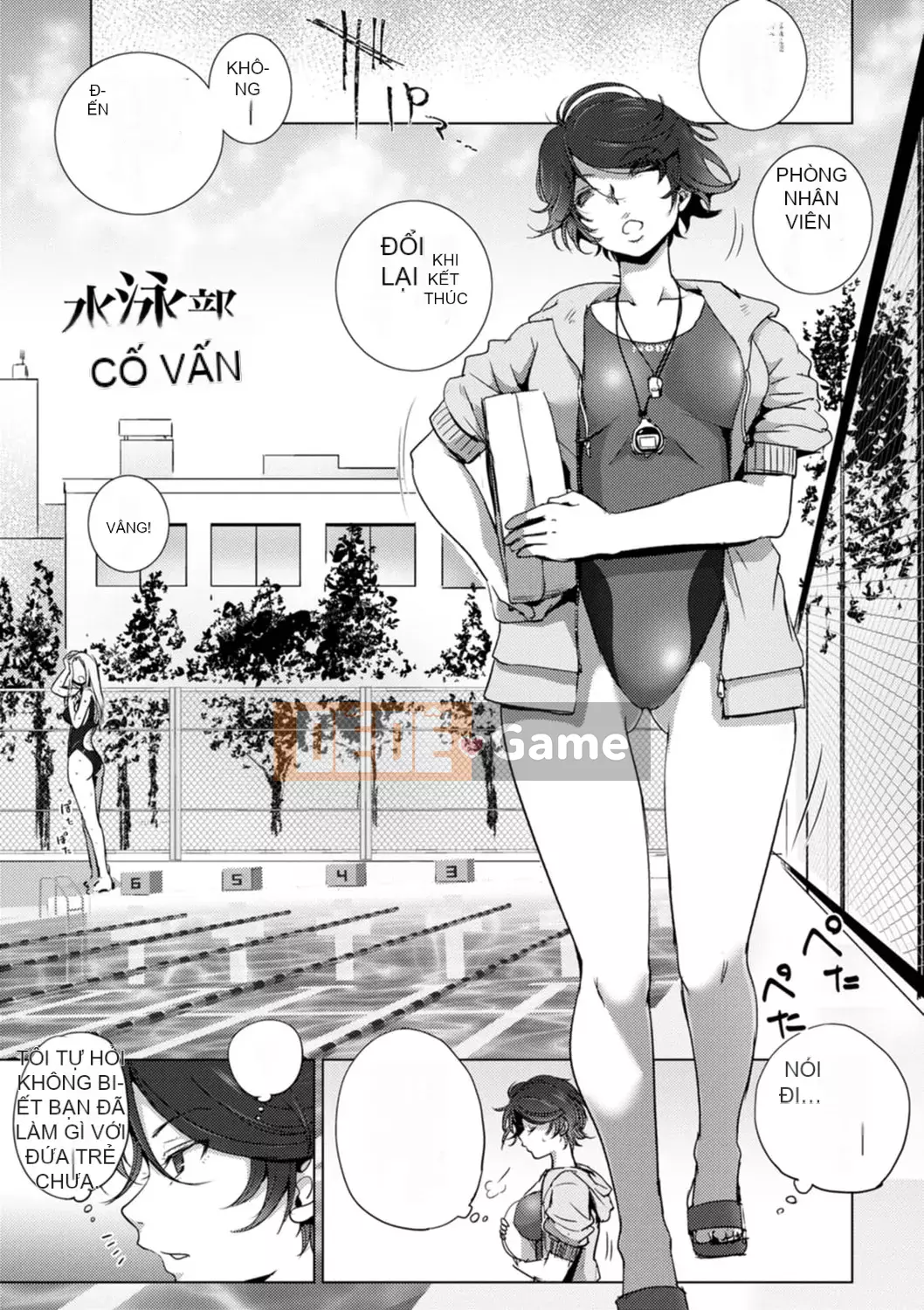 [Deinoji] Rinjoku Ryoujou [Kỹ thuật số]