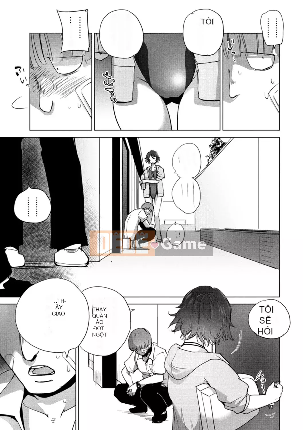 [Deinoji] Rinjoku Ryoujou [Kỹ thuật số]