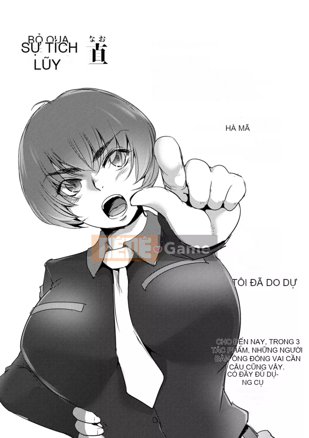 [Deinoji] Rinjoku Ryoujou [Kỹ thuật số]