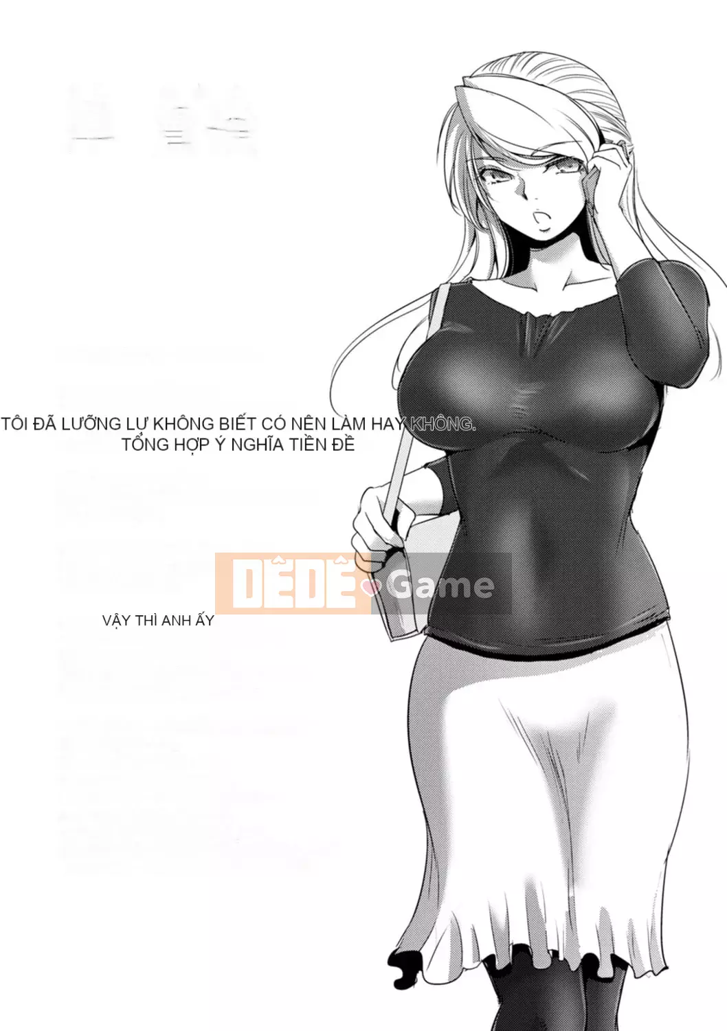 [Deinoji] Rinjoku Ryoujou [Kỹ thuật số]