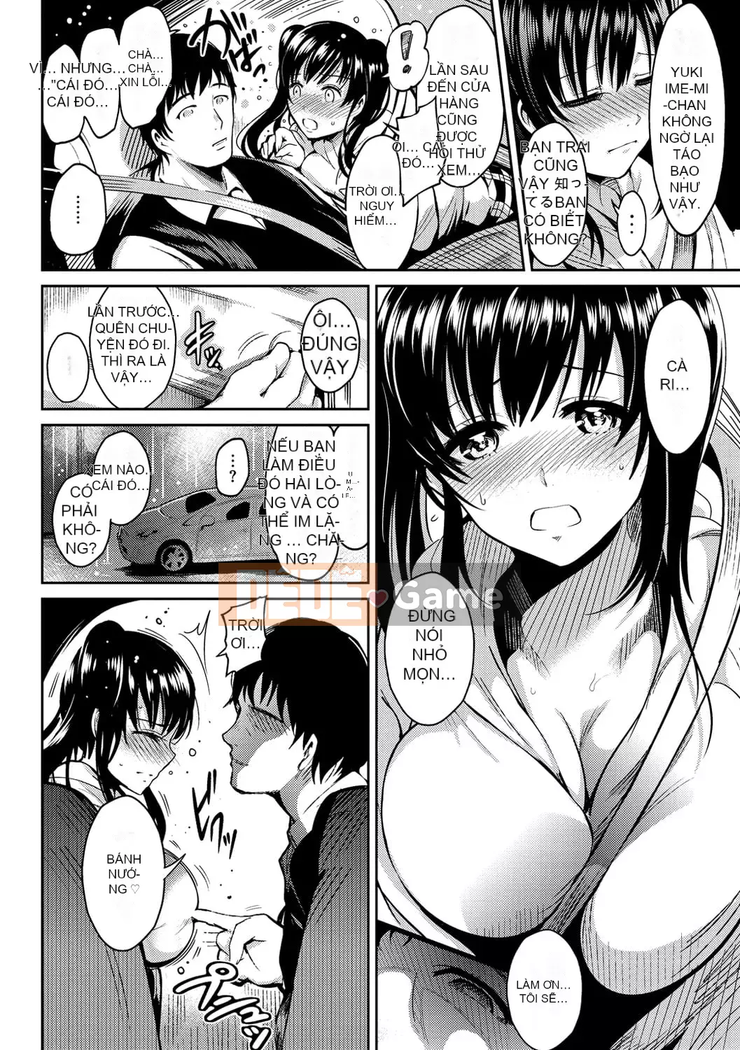 [Ichimatsu] Onna no Sukima [Kỹ thuật số]