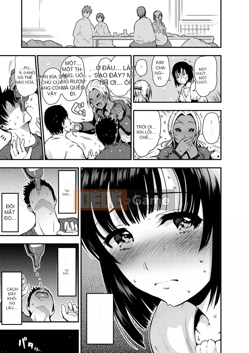 [Ichimatsu] Onna no Sukima [Kỹ thuật số]