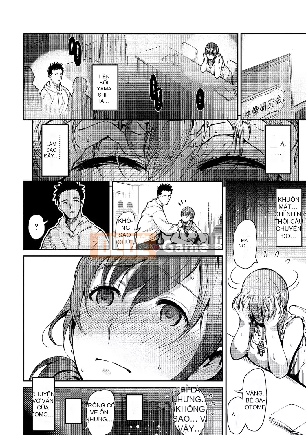 [Ichimatsu] Onna no Sukima [Kỹ thuật số]