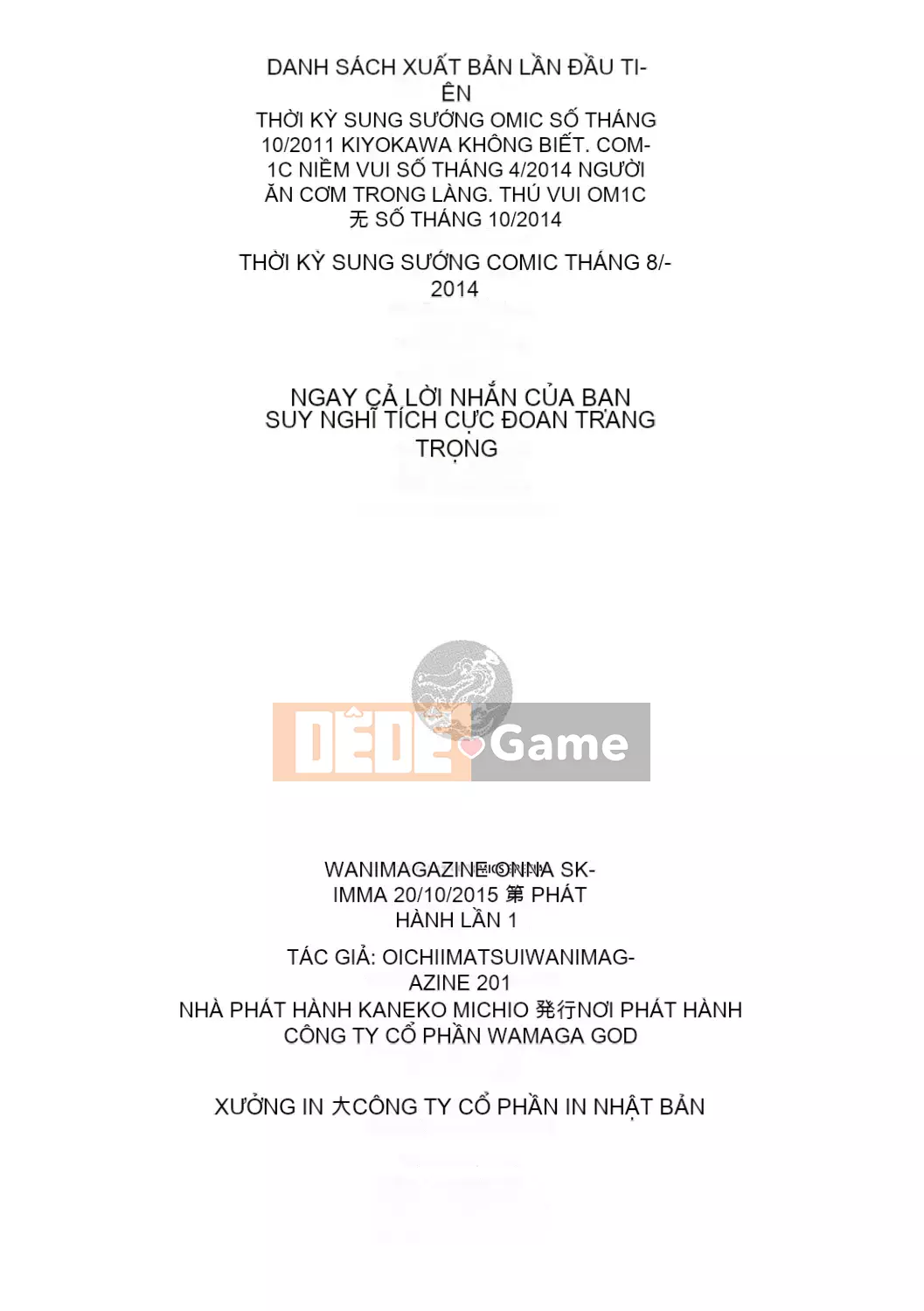 [Ichimatsu] Onna no Sukima [Kỹ thuật số]