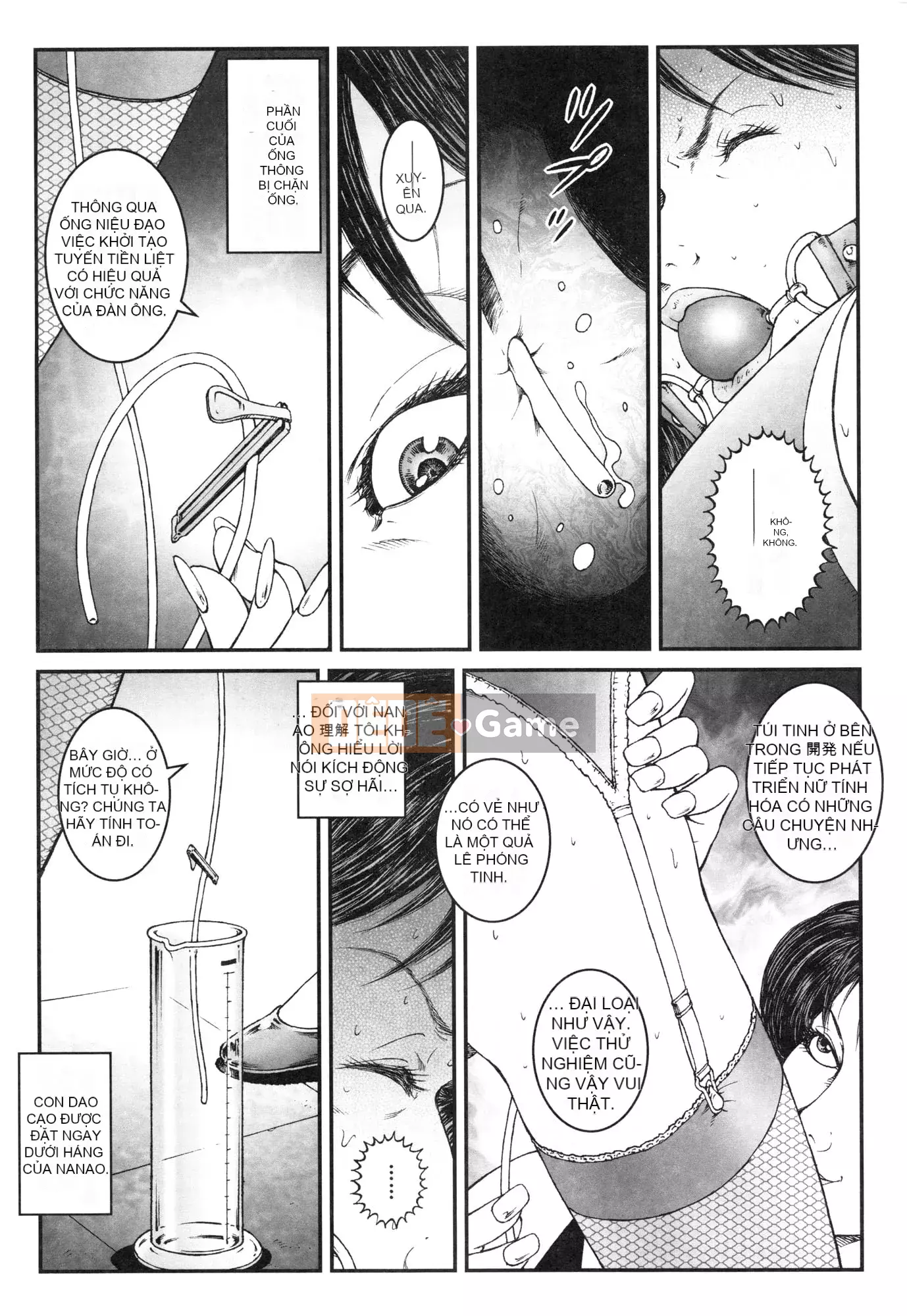 [Usagine Koubou] Thí nghiệm Otokonoko Konkyo