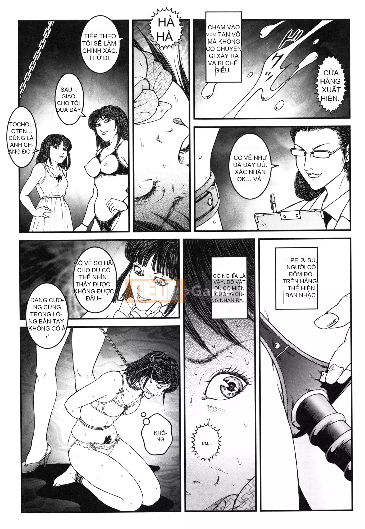 [Usagine Koubou] Thí nghiệm Otokonoko Konkyo