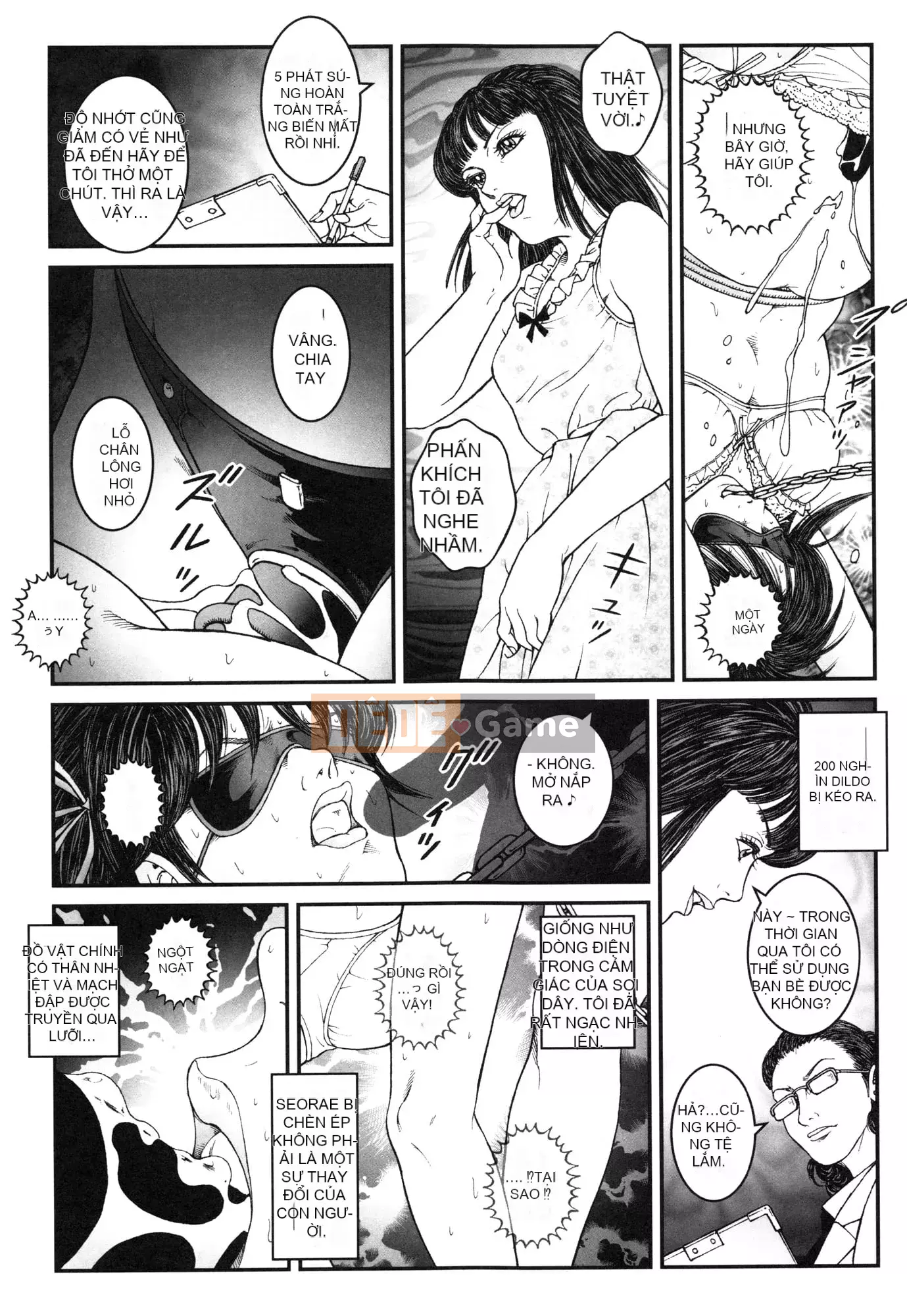 [Usagine Koubou] Thí nghiệm Otokonoko Konkyo