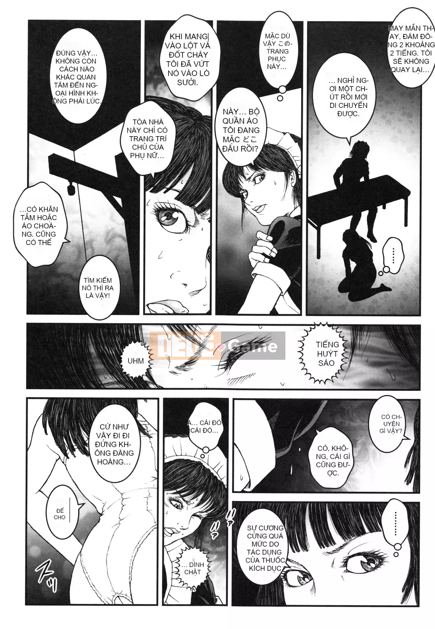 [Usagine Koubou] Thí nghiệm Otokonoko Konkyo