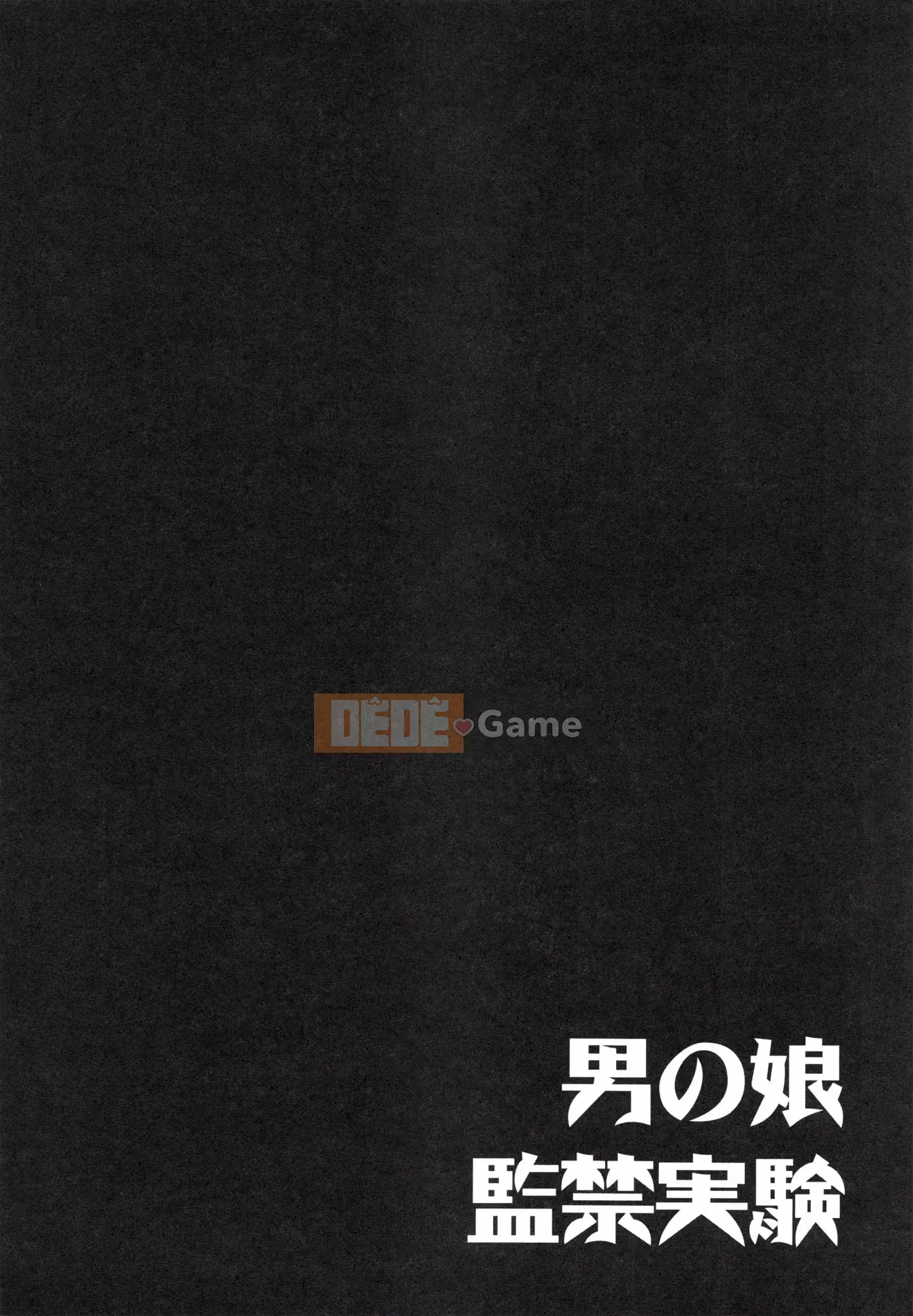 [Usagine Koubou] Thí nghiệm Otokonoko Konkyo