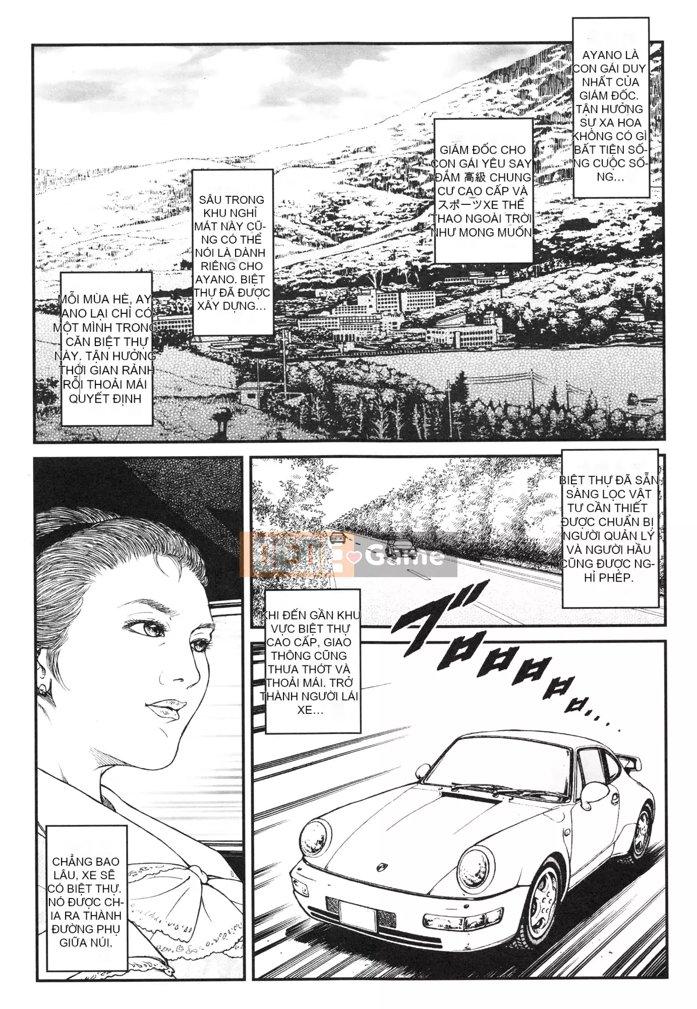 [Usagine Koubou] Thí nghiệm Otokonoko Konkyo