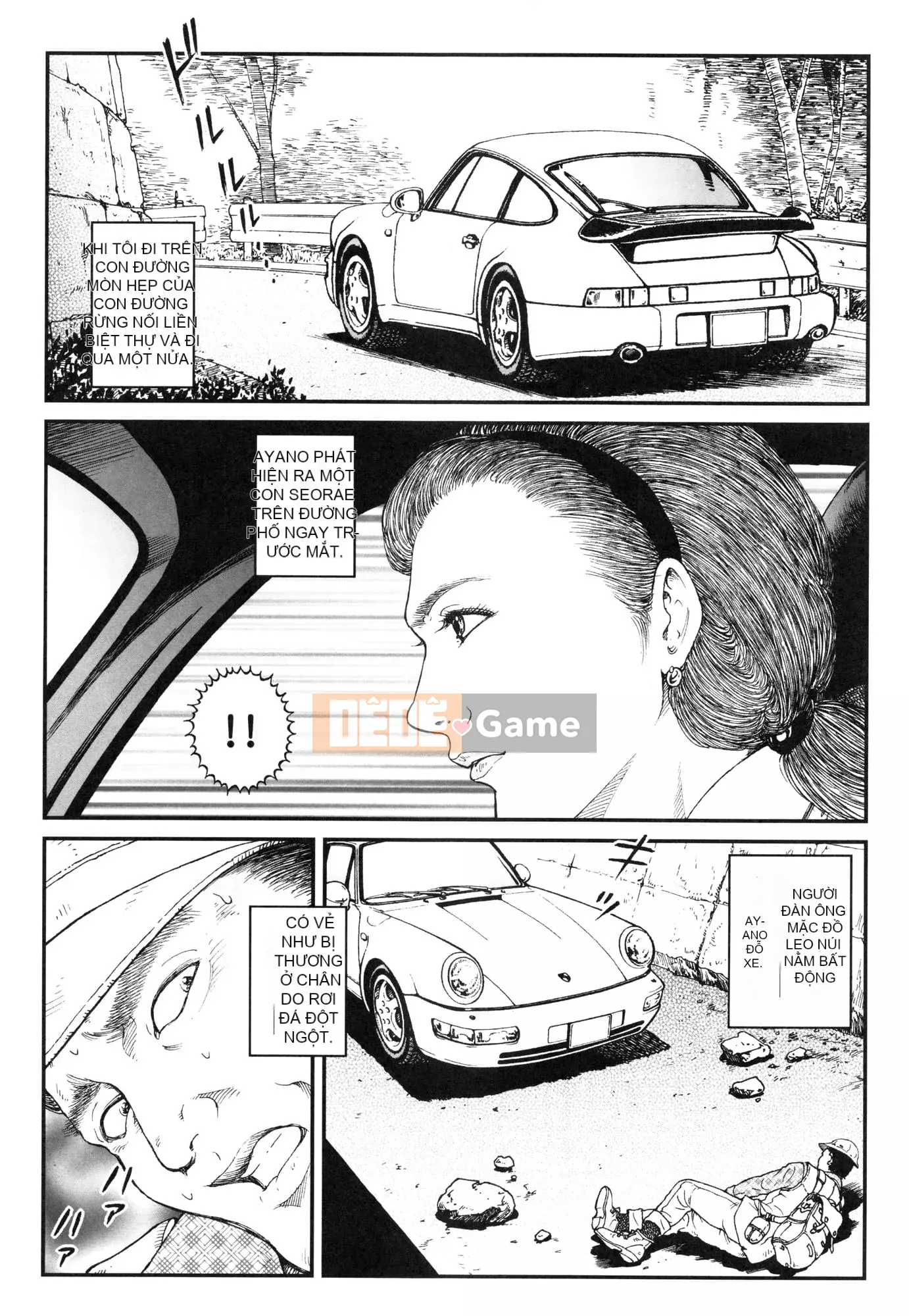 [Usagine Koubou] Thí nghiệm Otokonoko Konkyo