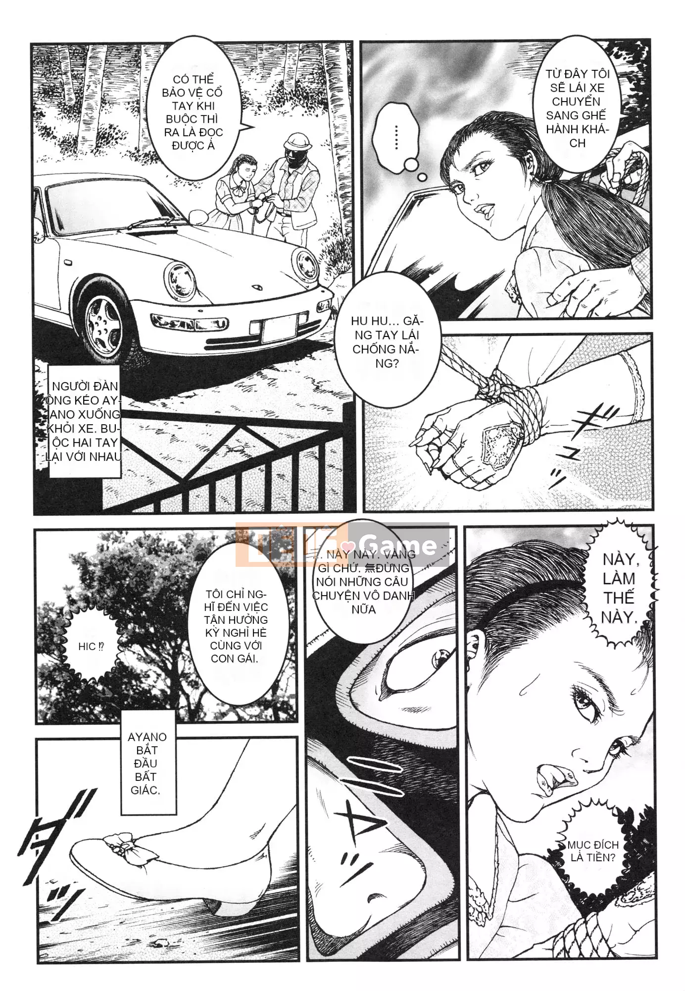 [Usagine Koubou] Thí nghiệm Otokonoko Konkyo