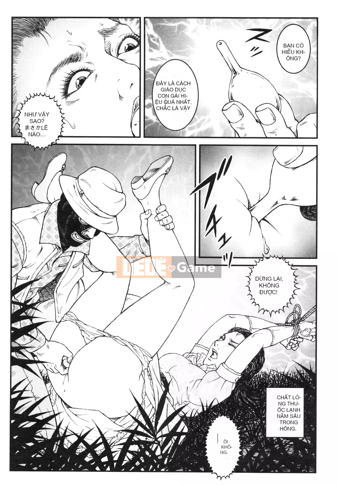 [Usagine Koubou] Thí nghiệm Otokonoko Konkyo