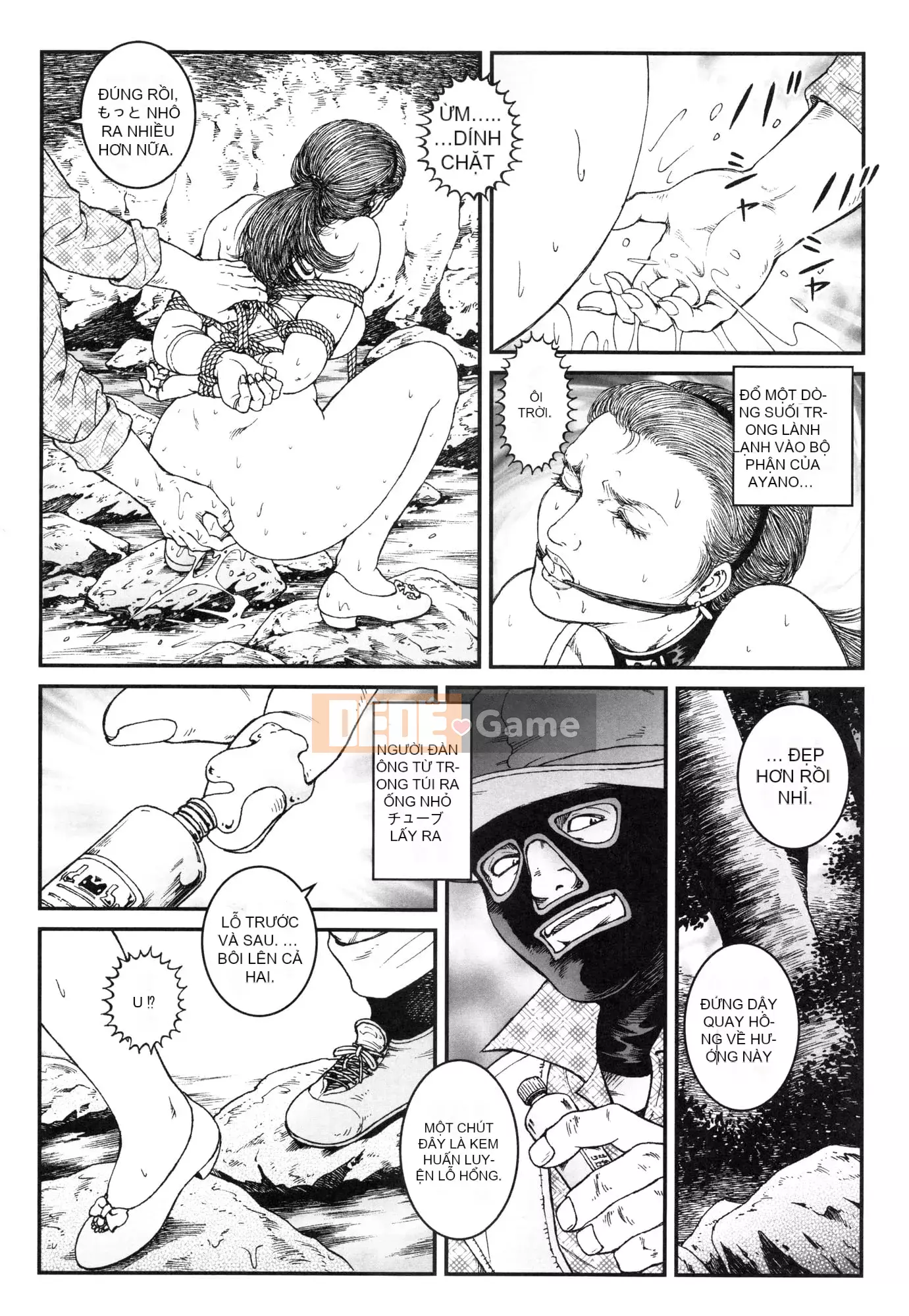 [Usagine Koubou] Thí nghiệm Otokonoko Konkyo