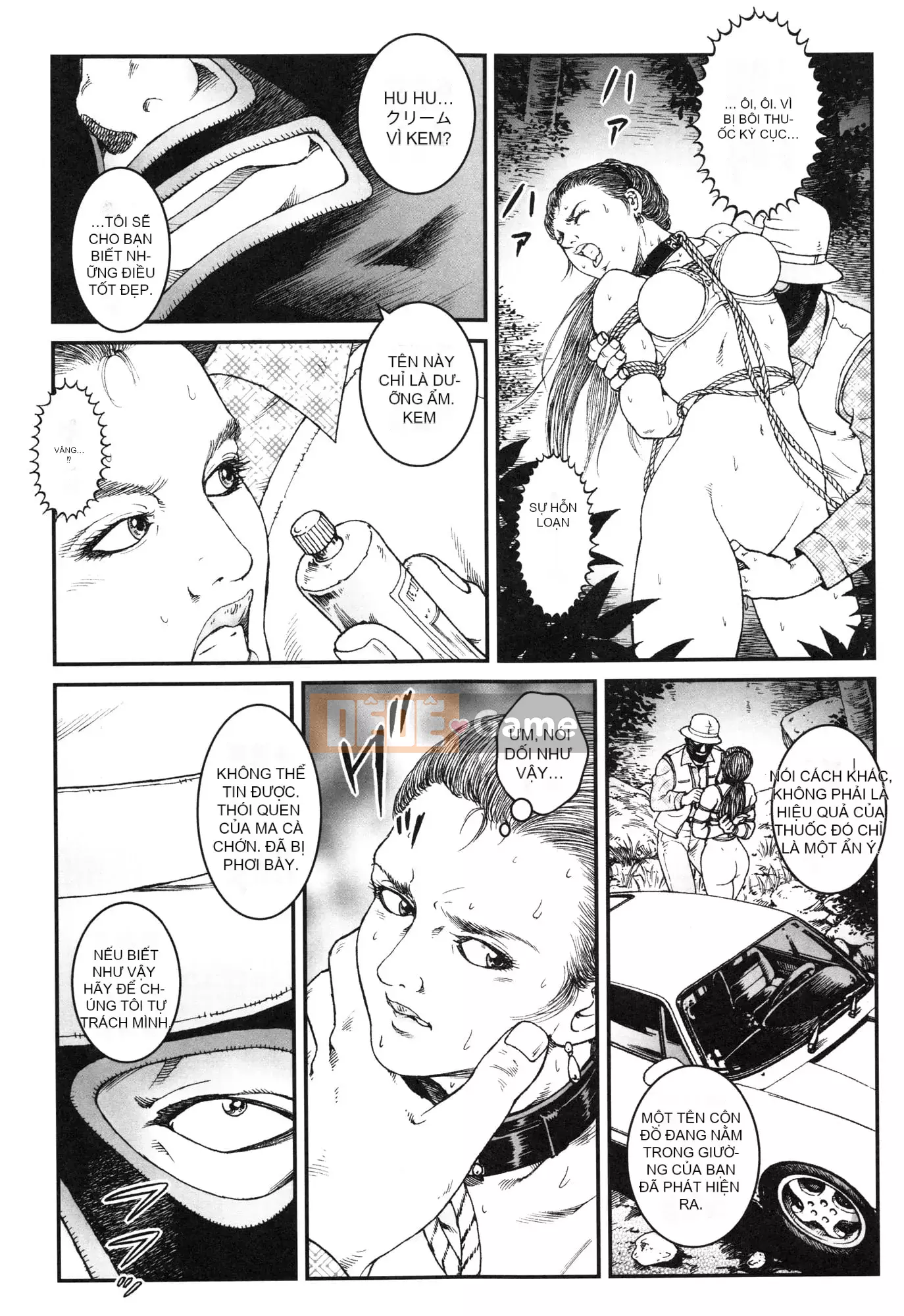 [Usagine Koubou] Thí nghiệm Otokonoko Konkyo