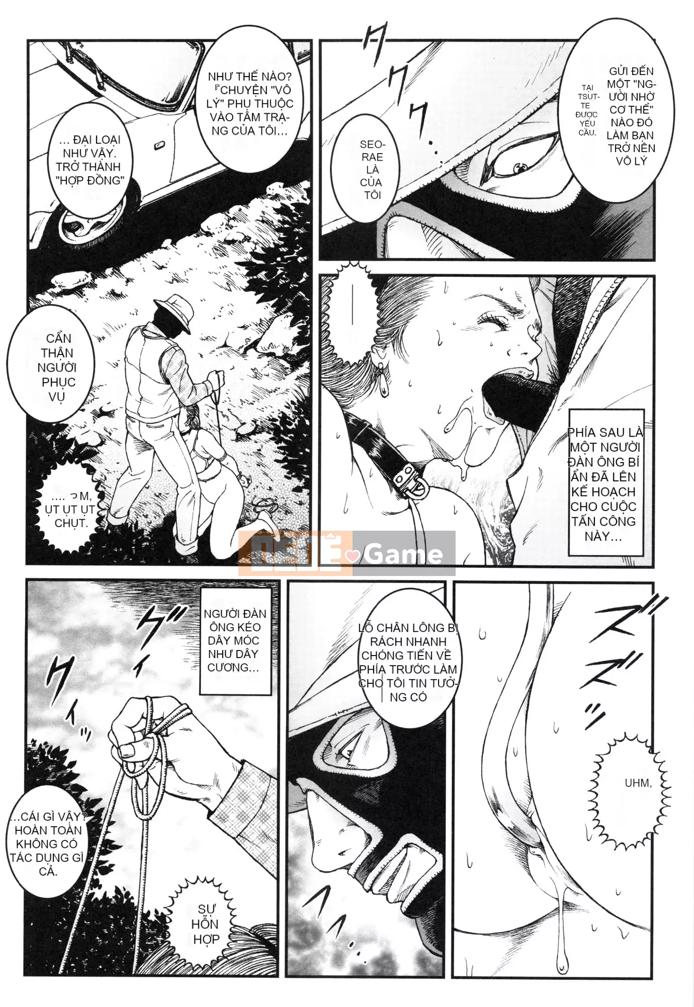 [Usagine Koubou] Thí nghiệm Otokonoko Konkyo