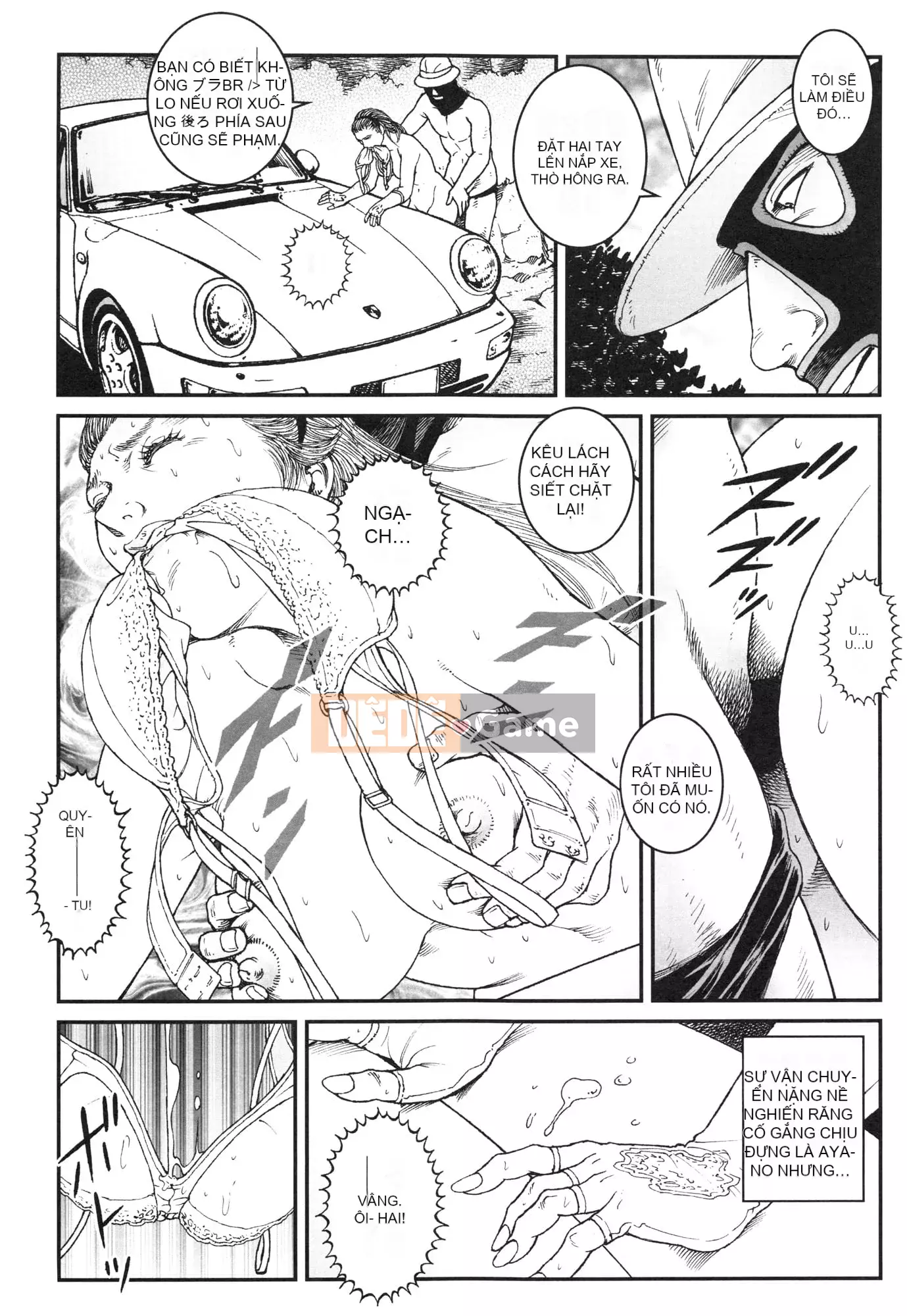 [Usagine Koubou] Thí nghiệm Otokonoko Konkyo