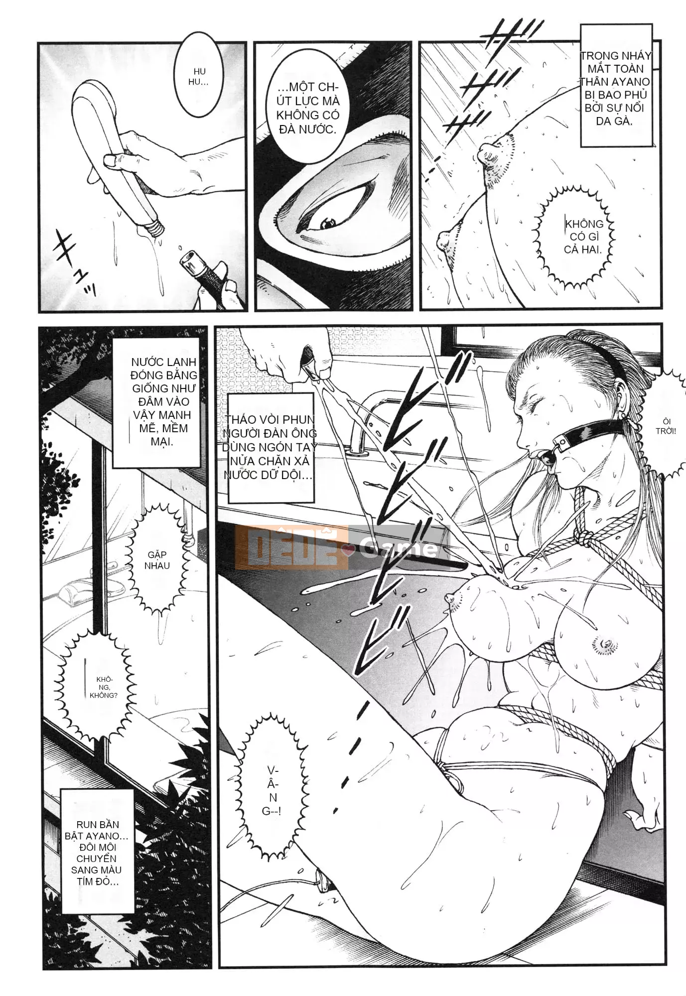 [Usagine Koubou] Thí nghiệm Otokonoko Konkyo