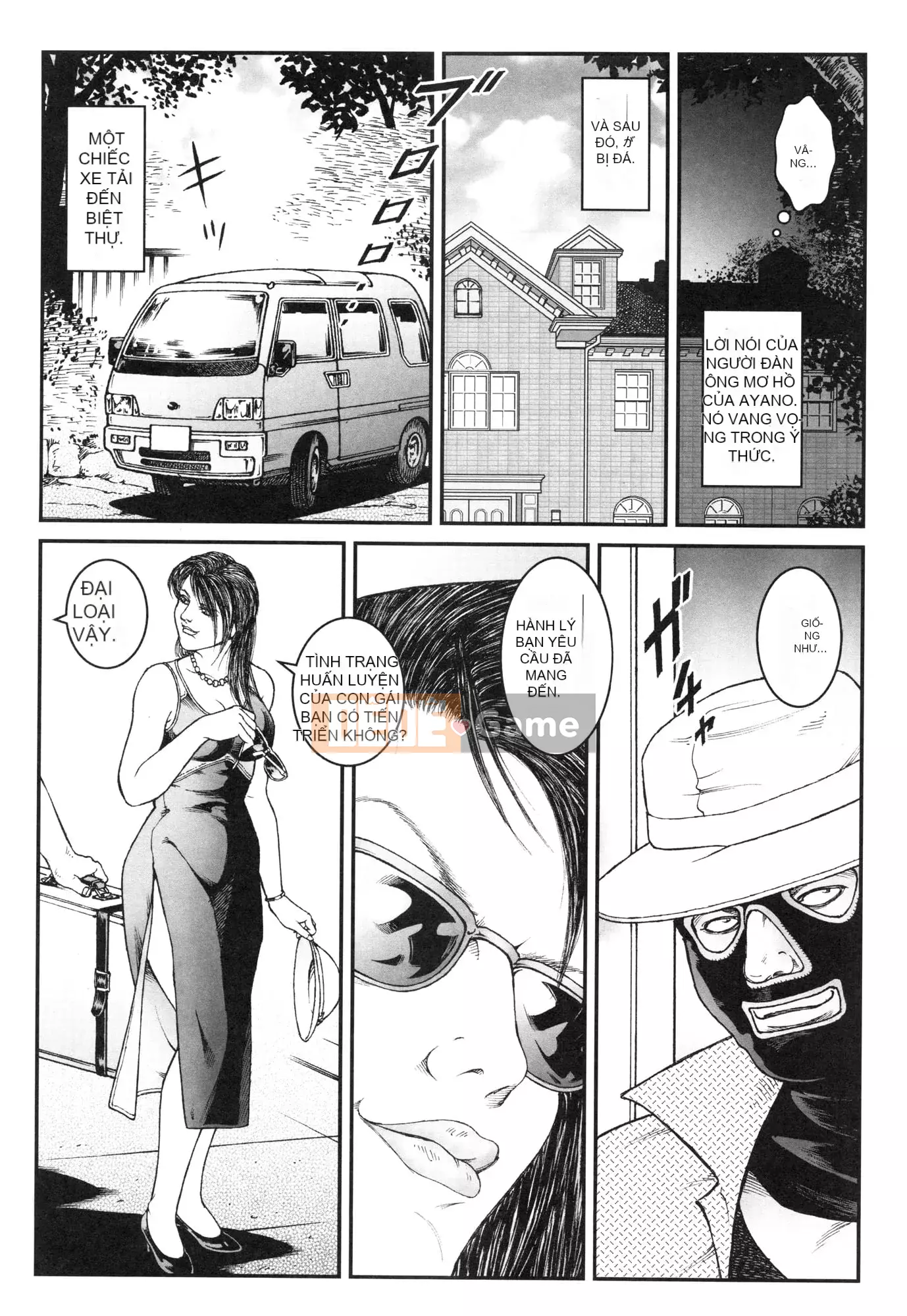 [Usagine Koubou] Thí nghiệm Otokonoko Konkyo