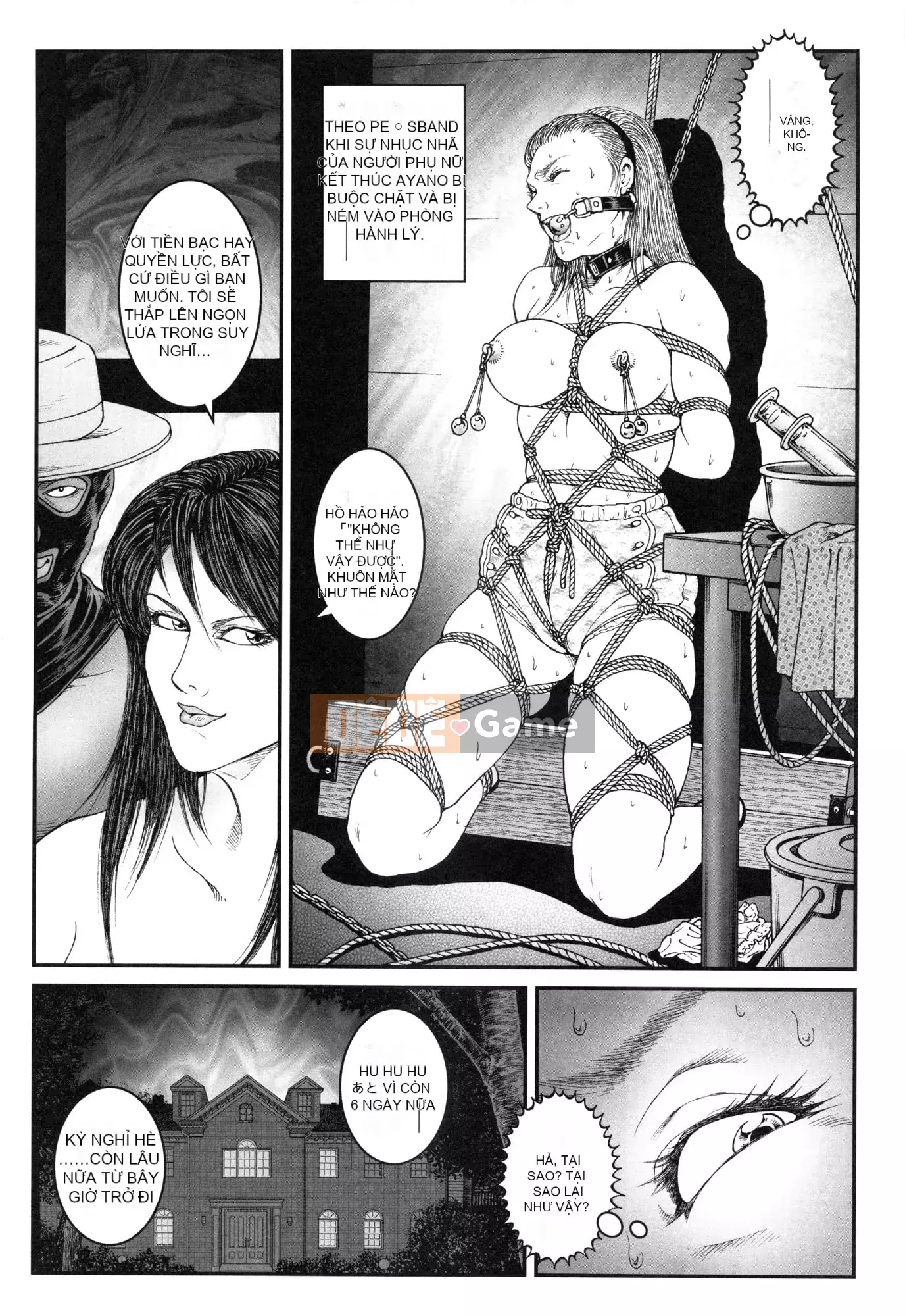 [Usagine Koubou] Thí nghiệm Otokonoko Konkyo