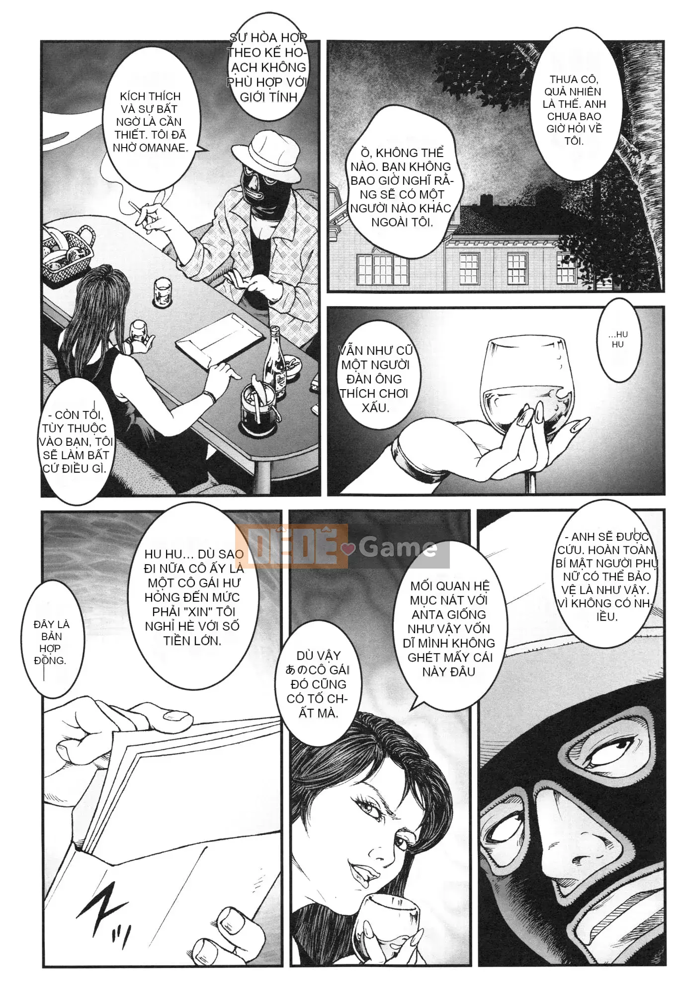 [Usagine Koubou] Thí nghiệm Otokonoko Konkyo