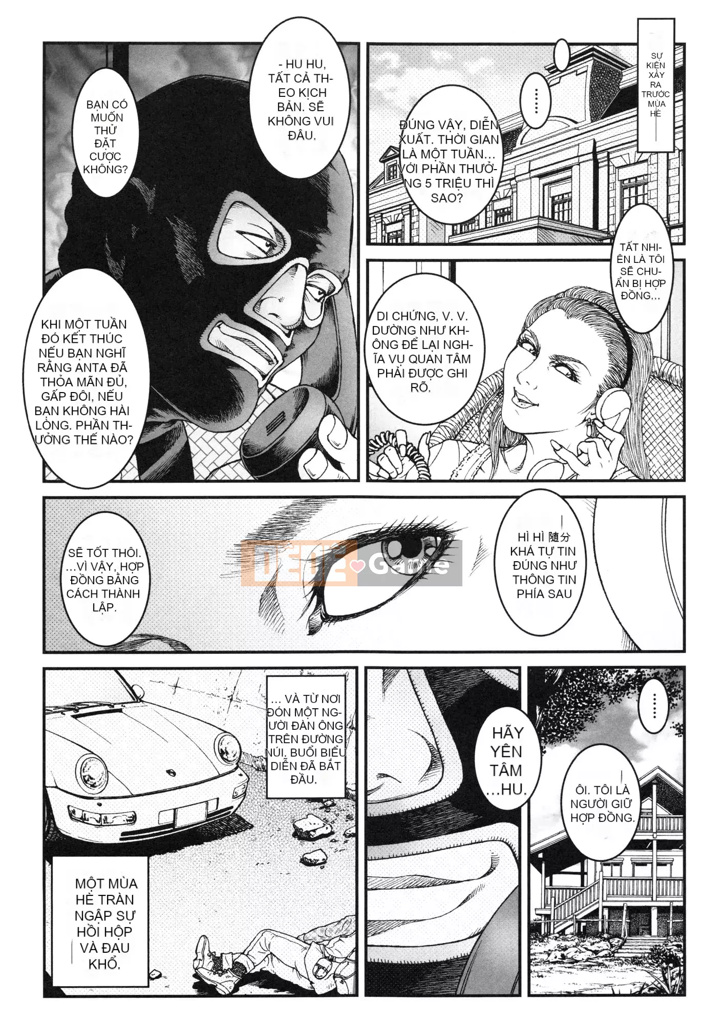 [Usagine Koubou] Thí nghiệm Otokonoko Konkyo