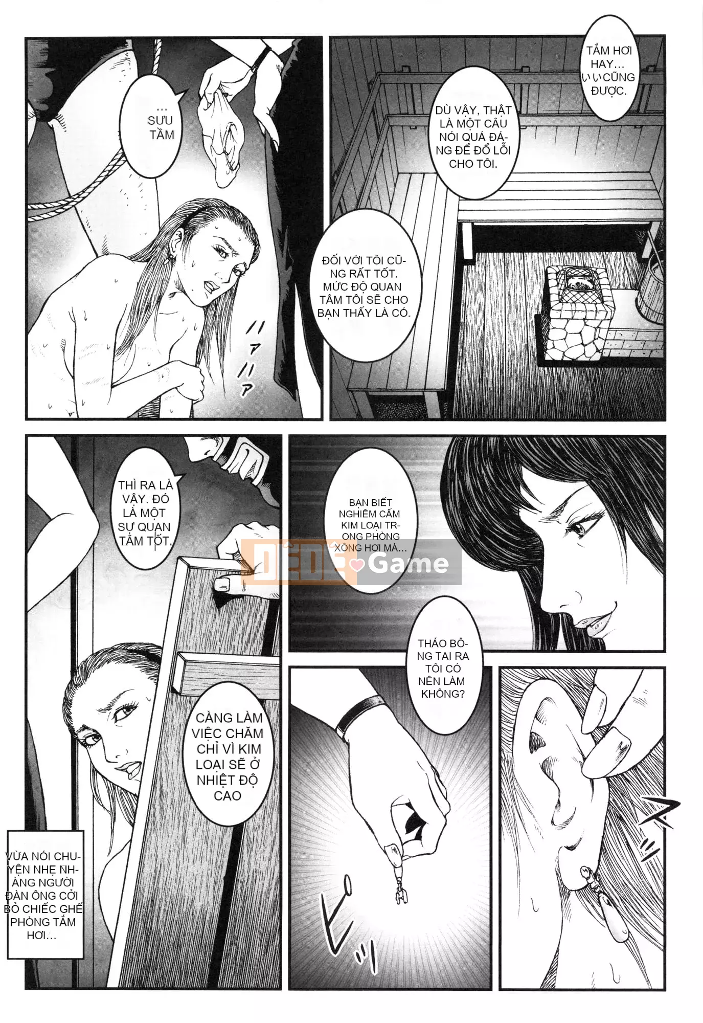 [Usagine Koubou] Thí nghiệm Otokonoko Konkyo