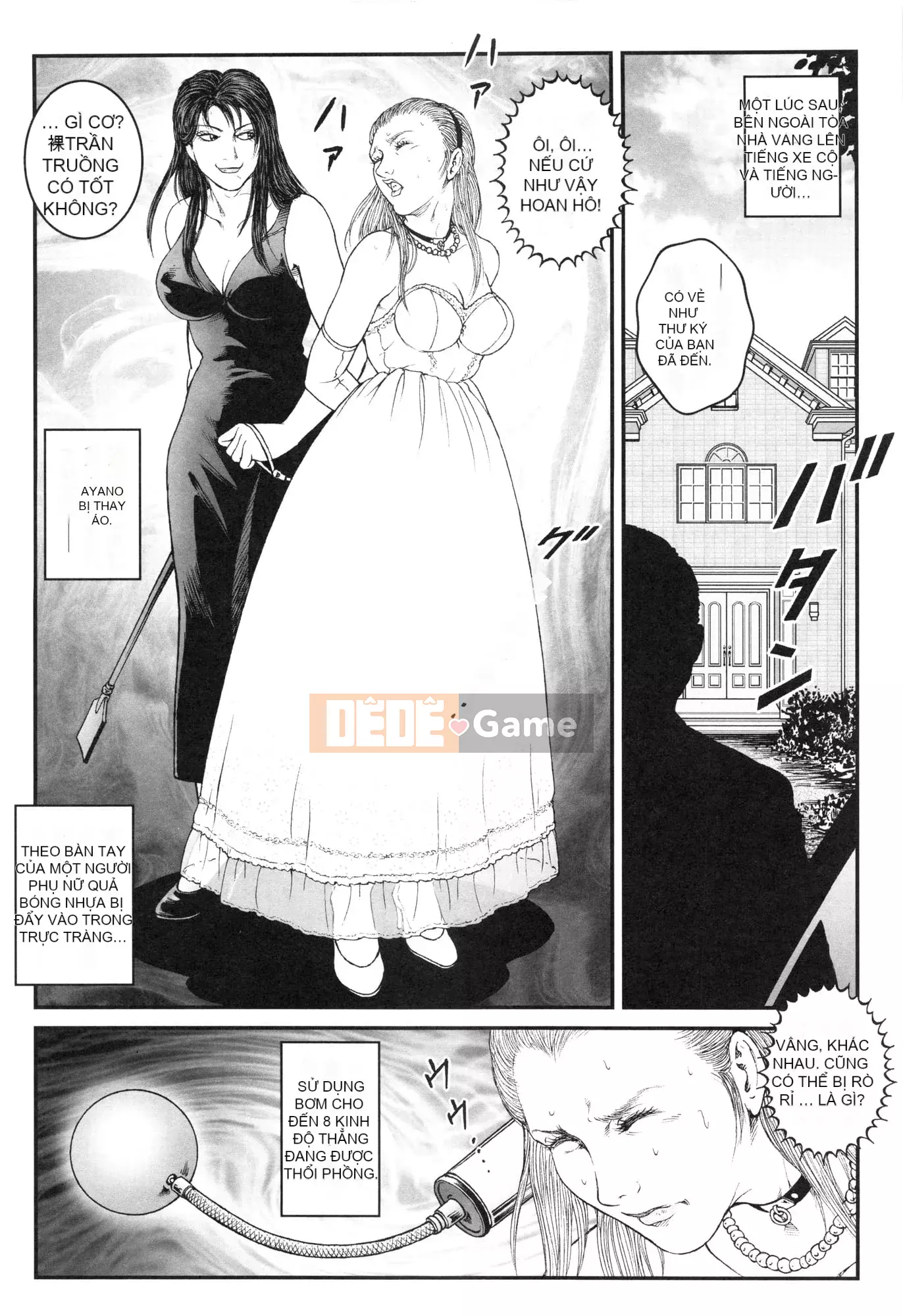 [Usagine Koubou] Thí nghiệm Otokonoko Konkyo