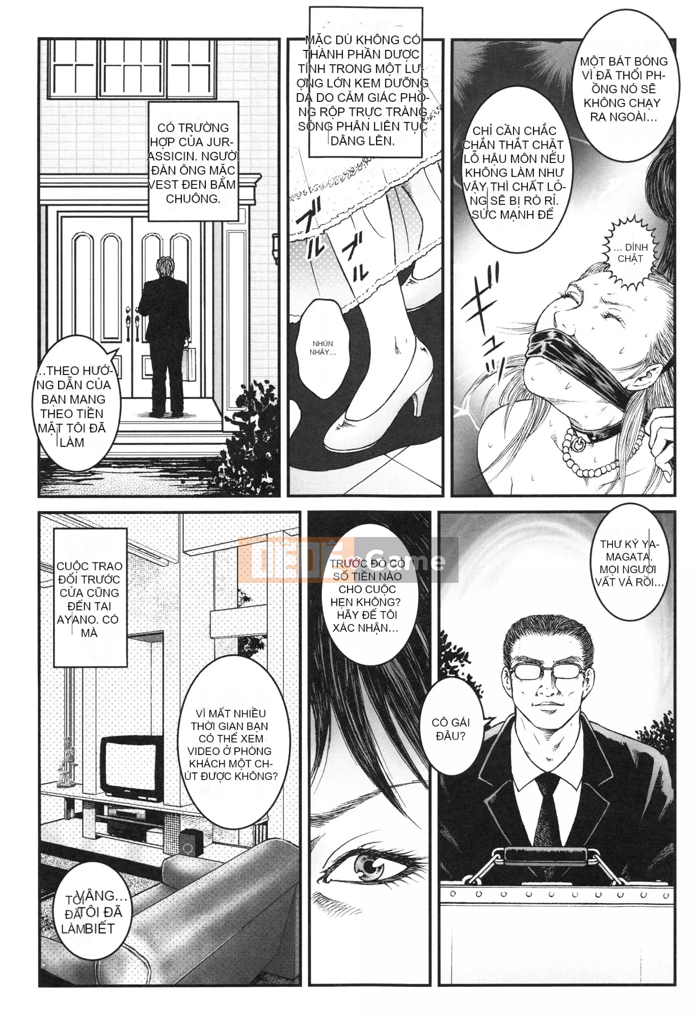 [Usagine Koubou] Thí nghiệm Otokonoko Konkyo