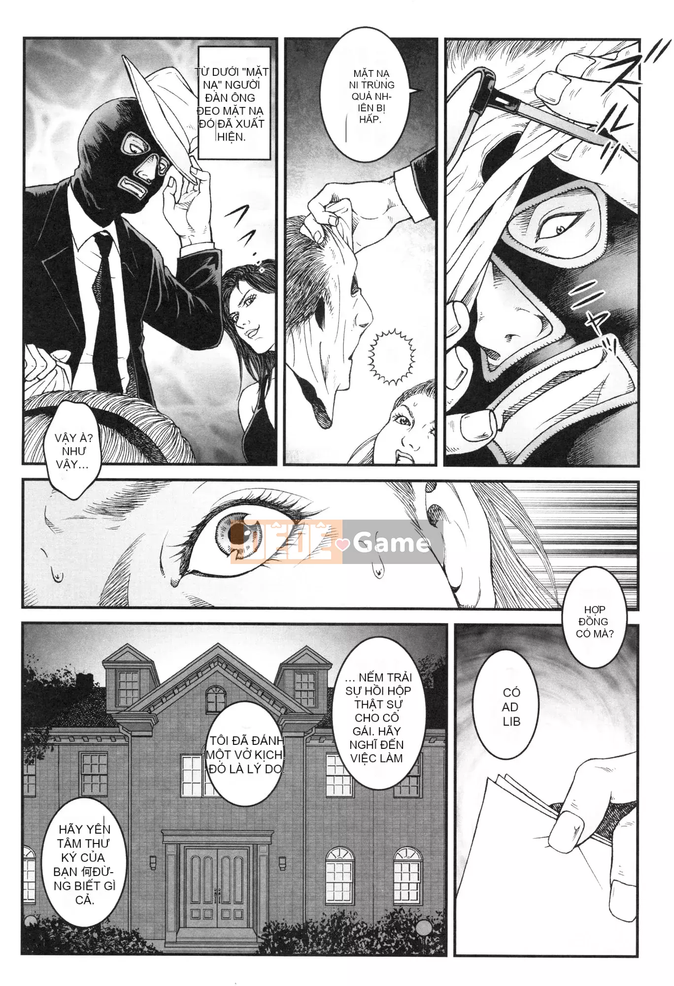 [Usagine Koubou] Thí nghiệm Otokonoko Konkyo