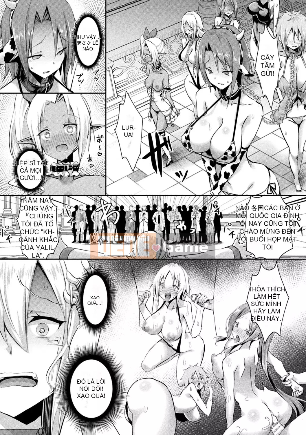 [Minatoyo] Lễ vật của Shangri-La -Onna Kishi Reijutan- [Kỹ thuật số]