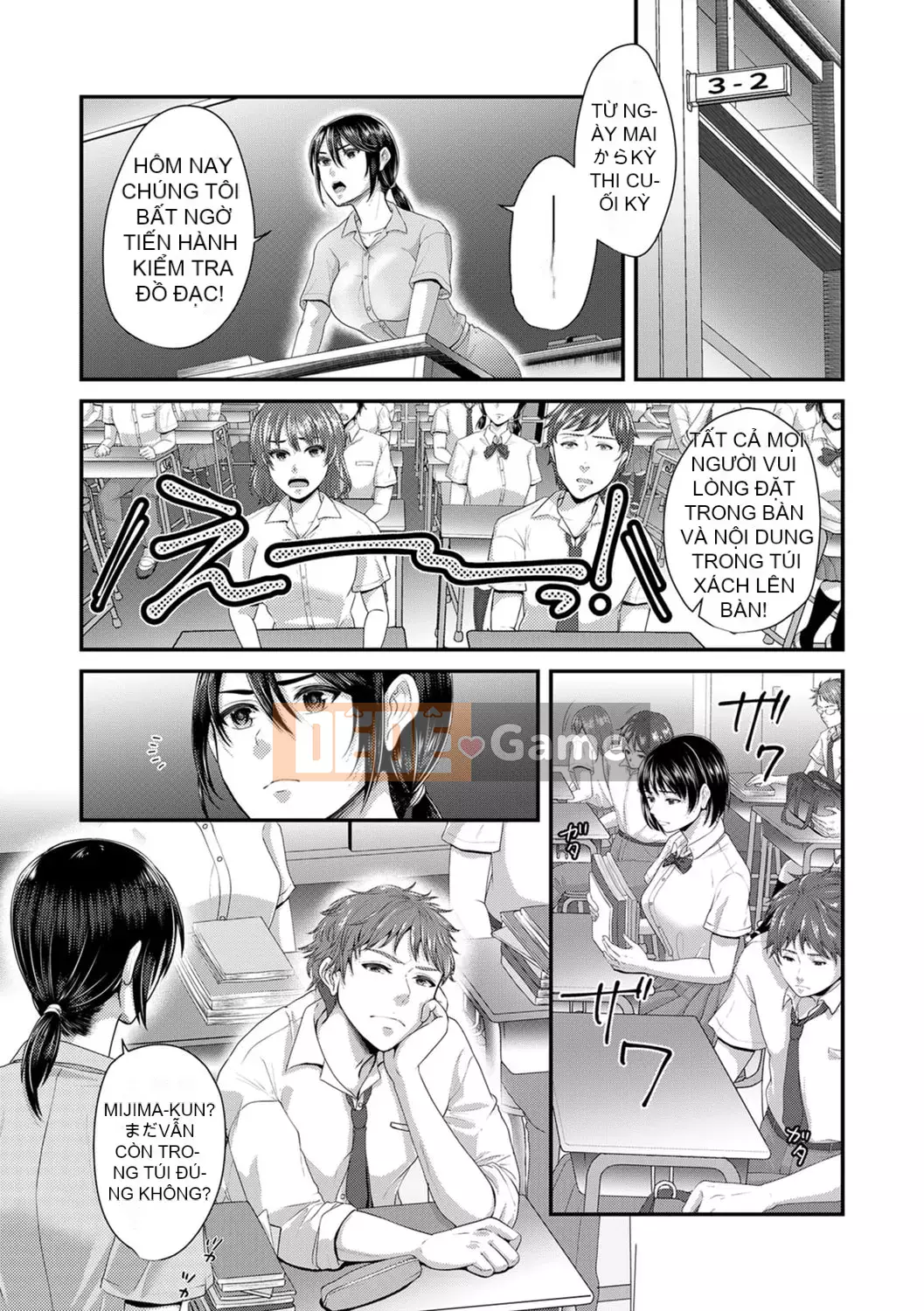 [Fukurokoji] "Thầy ơi, em sẽ làm thầy rên rỉ nhiều hơn-" Cưỡng ép quan hệ tình dục thô thiển với học sinh ở trường [Phiên bản kết hợp R-18]