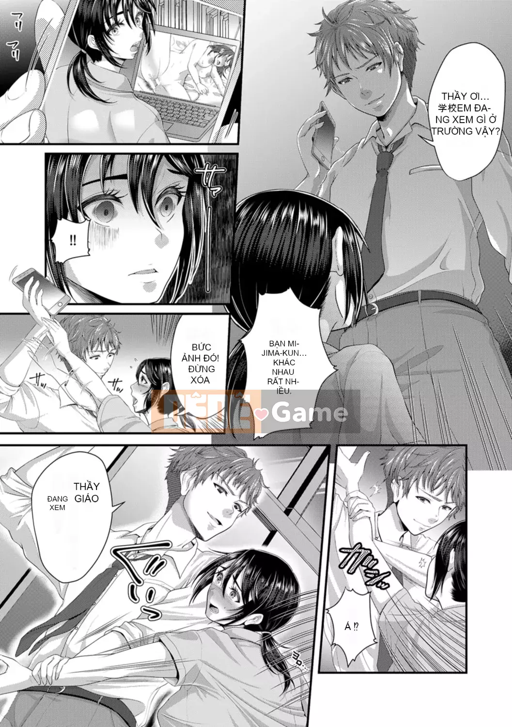 [Fukurokoji] "Thầy ơi, em sẽ làm thầy rên rỉ nhiều hơn-" Cưỡng ép quan hệ tình dục thô thiển với học sinh ở trường [Phiên bản kết hợp R-18]