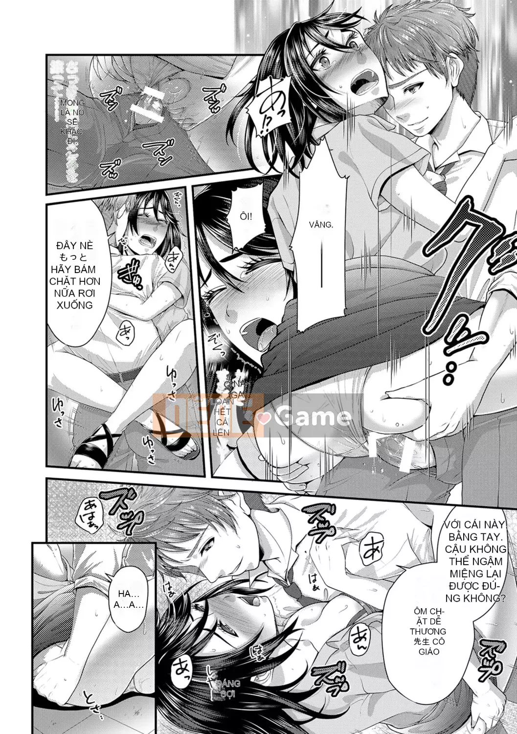 [Fukurokoji] "Thầy ơi, em sẽ làm thầy rên rỉ nhiều hơn-" Cưỡng ép quan hệ tình dục thô thiển với học sinh ở trường [Phiên bản kết hợp R-18]