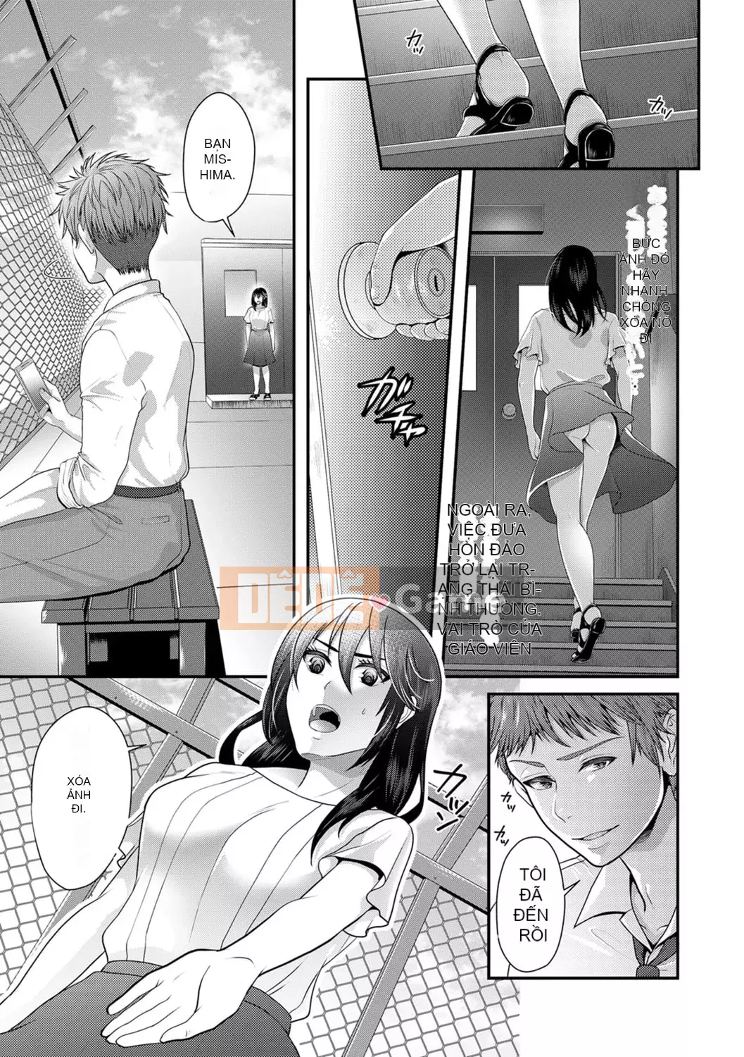 [Fukurokoji] "Thầy ơi, em sẽ làm thầy rên rỉ nhiều hơn-" Cưỡng ép quan hệ tình dục thô thiển với học sinh ở trường [Phiên bản kết hợp R-18]