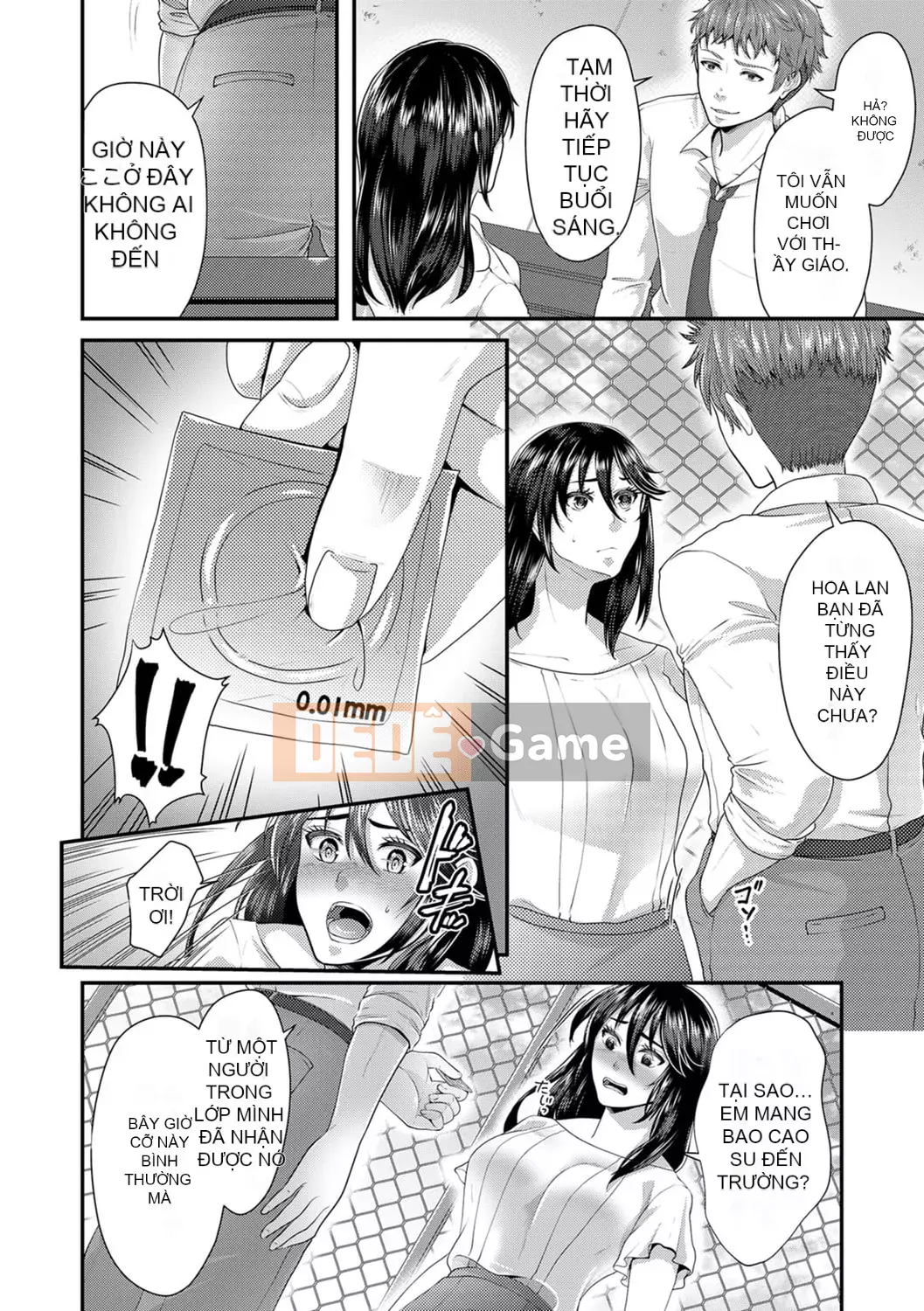 [Fukurokoji] "Thầy ơi, em sẽ làm thầy rên rỉ nhiều hơn-" Cưỡng ép quan hệ tình dục thô thiển với học sinh ở trường [Phiên bản kết hợp R-18]