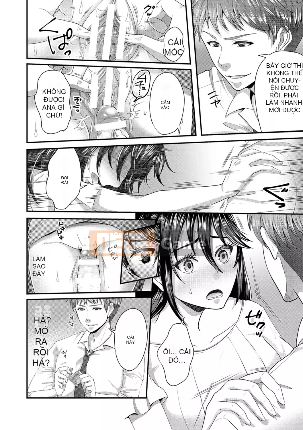 [Fukurokoji] "Thầy ơi, em sẽ làm thầy rên rỉ nhiều hơn-" Cưỡng ép quan hệ tình dục thô thiển với học sinh ở trường [Phiên bản kết hợp R-18]