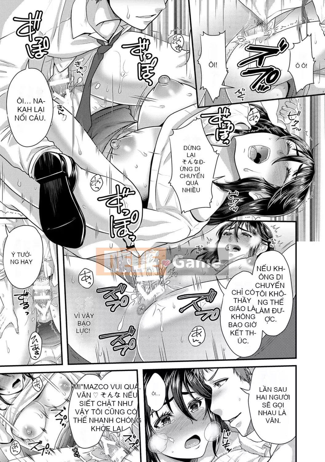 [Fukurokoji] "Thầy ơi, em sẽ làm thầy rên rỉ nhiều hơn-" Cưỡng ép quan hệ tình dục thô thiển với học sinh ở trường [Phiên bản kết hợp R-18]