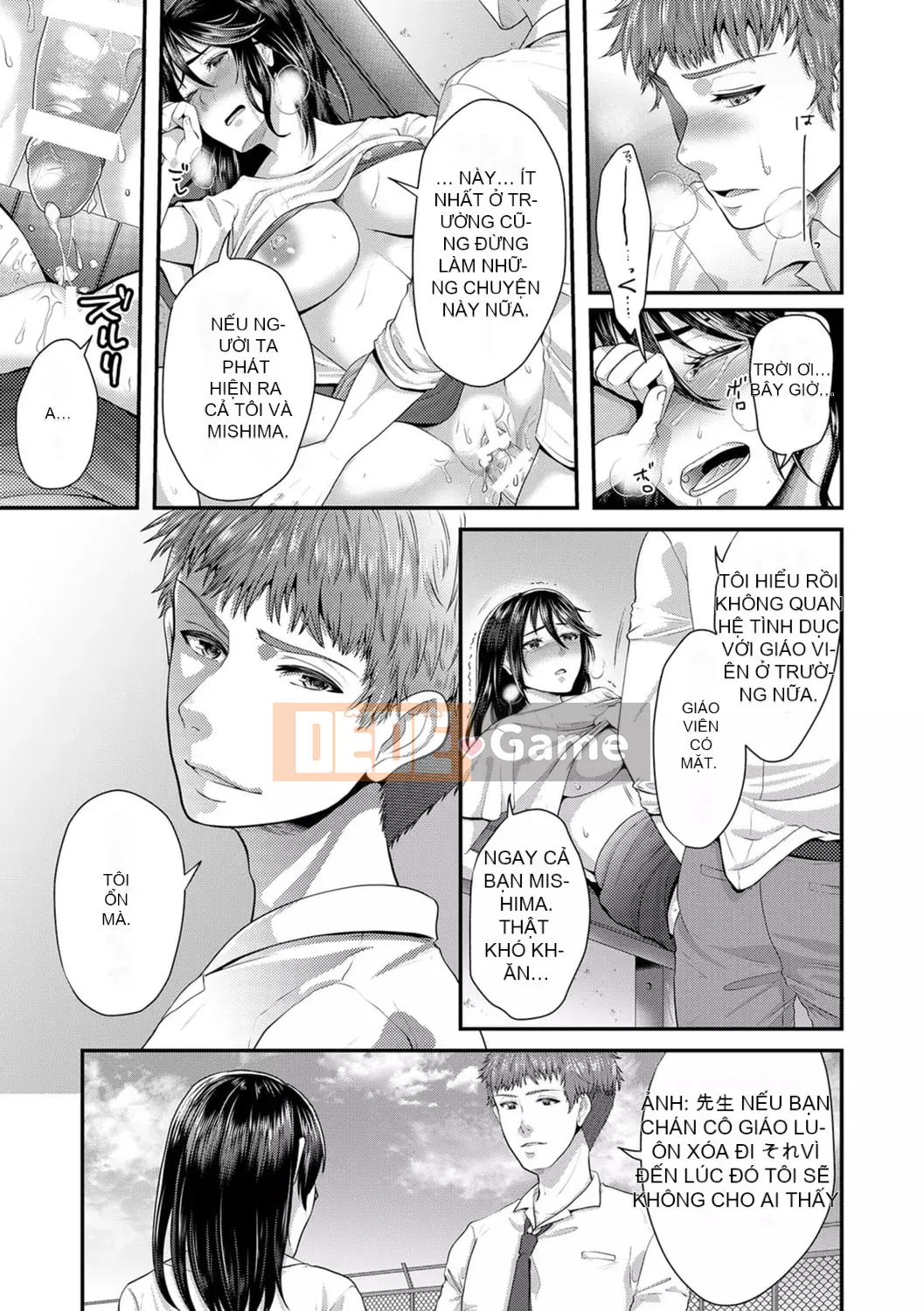 [Fukurokoji] "Thầy ơi, em sẽ làm thầy rên rỉ nhiều hơn-" Cưỡng ép quan hệ tình dục thô thiển với học sinh ở trường [Phiên bản kết hợp R-18]