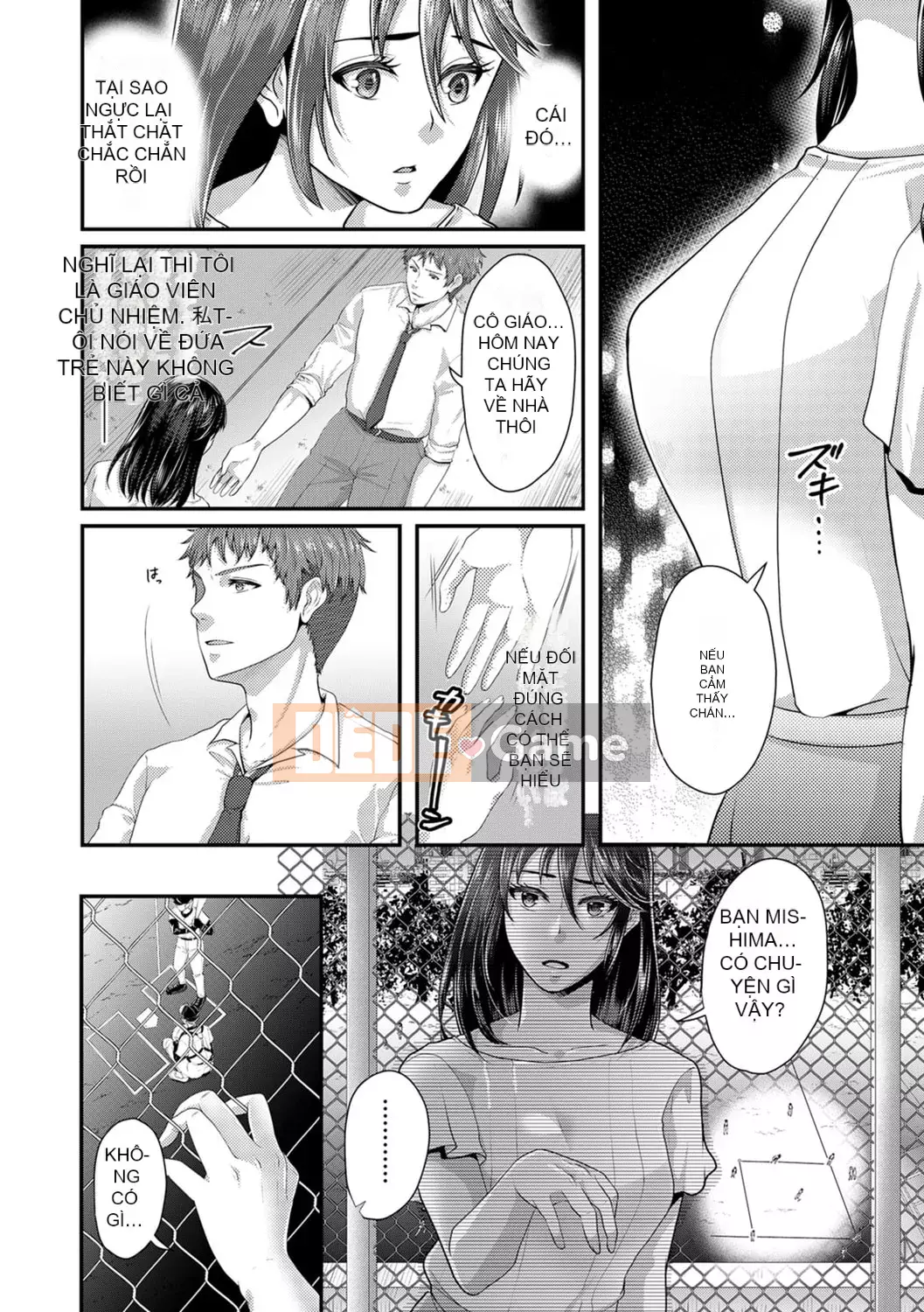 [Fukurokoji] "Thầy ơi, em sẽ làm thầy rên rỉ nhiều hơn-" Cưỡng ép quan hệ tình dục thô thiển với học sinh ở trường [Phiên bản kết hợp R-18]