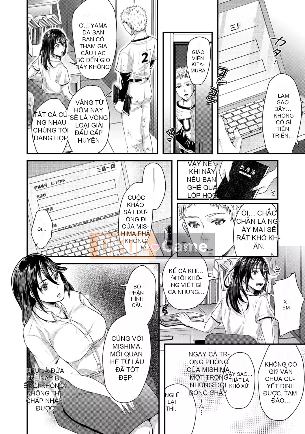 [Fukurokoji] "Thầy ơi, em sẽ làm thầy rên rỉ nhiều hơn-" Cưỡng ép quan hệ tình dục thô thiển với học sinh ở trường [Phiên bản kết hợp R-18]