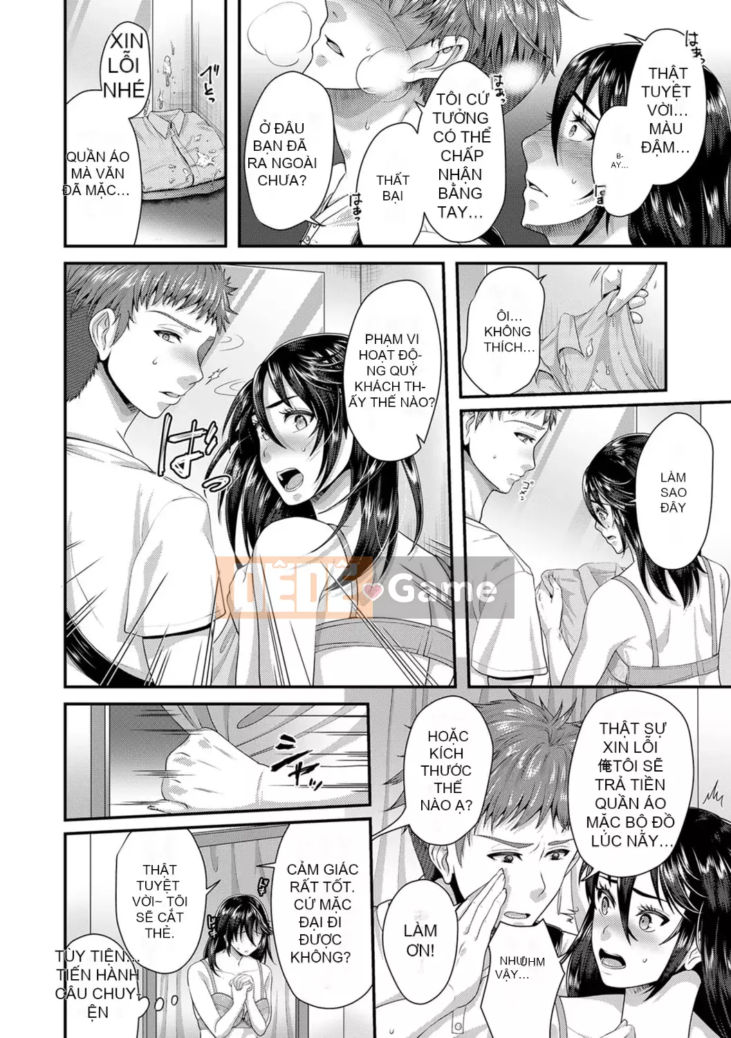 [Fukurokoji] "Thầy ơi, em sẽ làm thầy rên rỉ nhiều hơn-" Cưỡng ép quan hệ tình dục thô thiển với học sinh ở trường [Phiên bản kết hợp R-18]