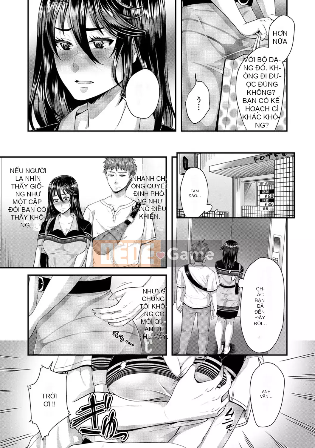 [Fukurokoji] "Thầy ơi, em sẽ làm thầy rên rỉ nhiều hơn-" Cưỡng ép quan hệ tình dục thô thiển với học sinh ở trường [Phiên bản kết hợp R-18]