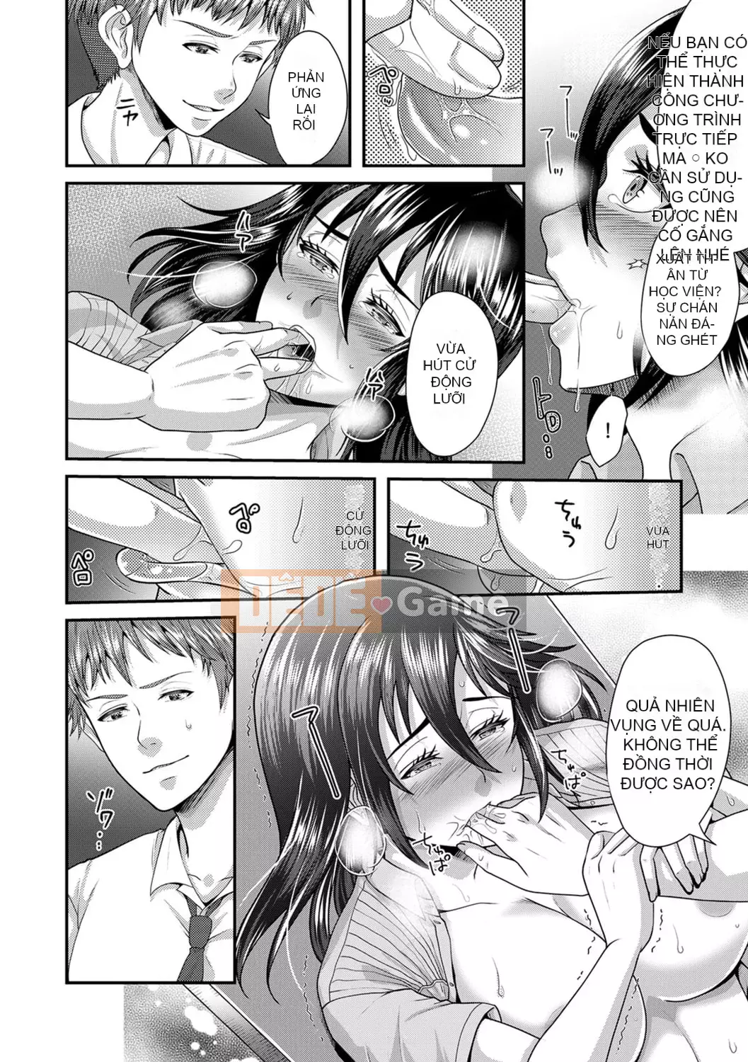 [Fukurokoji] "Thầy ơi, em sẽ làm thầy rên rỉ nhiều hơn-" Cưỡng ép quan hệ tình dục thô thiển với học sinh ở trường [Phiên bản kết hợp R-18]