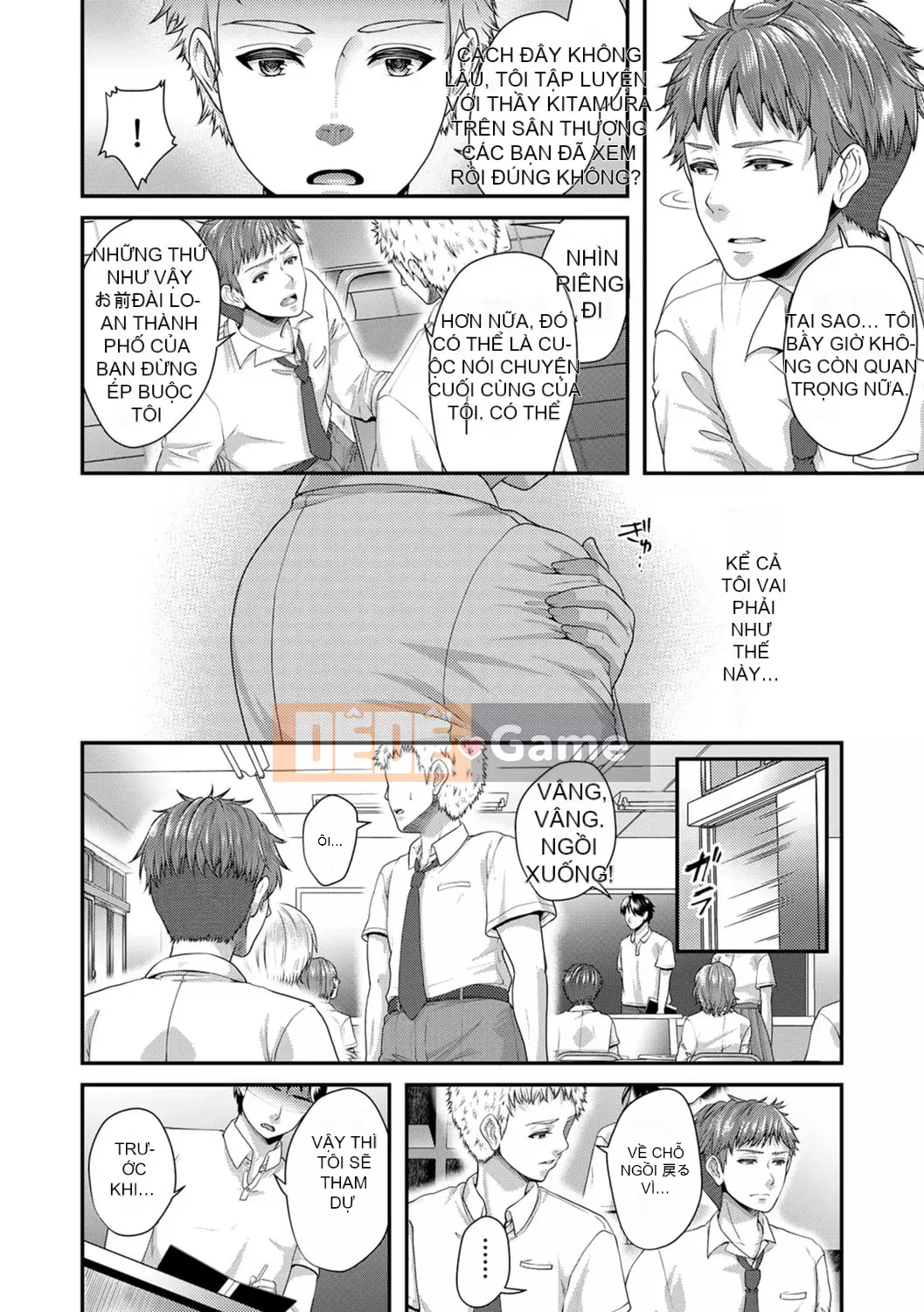 [Fukurokoji] "Thầy ơi, em sẽ làm thầy rên rỉ nhiều hơn-" Cưỡng ép quan hệ tình dục thô thiển với học sinh ở trường [Phiên bản kết hợp R-18]