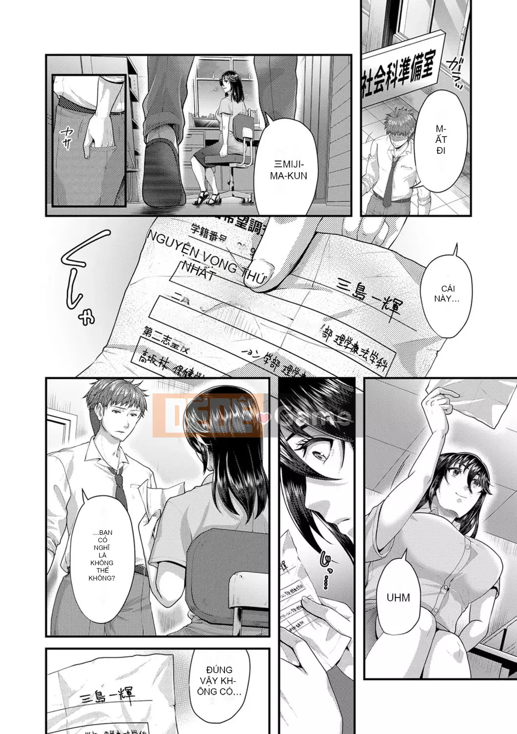 [Fukurokoji] "Thầy ơi, em sẽ làm thầy rên rỉ nhiều hơn-" Cưỡng ép quan hệ tình dục thô thiển với học sinh ở trường [Phiên bản kết hợp R-18]