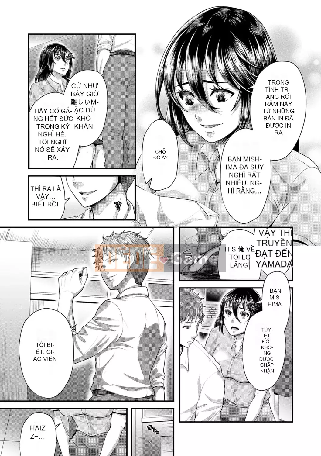 [Fukurokoji] "Thầy ơi, em sẽ làm thầy rên rỉ nhiều hơn-" Cưỡng ép quan hệ tình dục thô thiển với học sinh ở trường [Phiên bản kết hợp R-18]